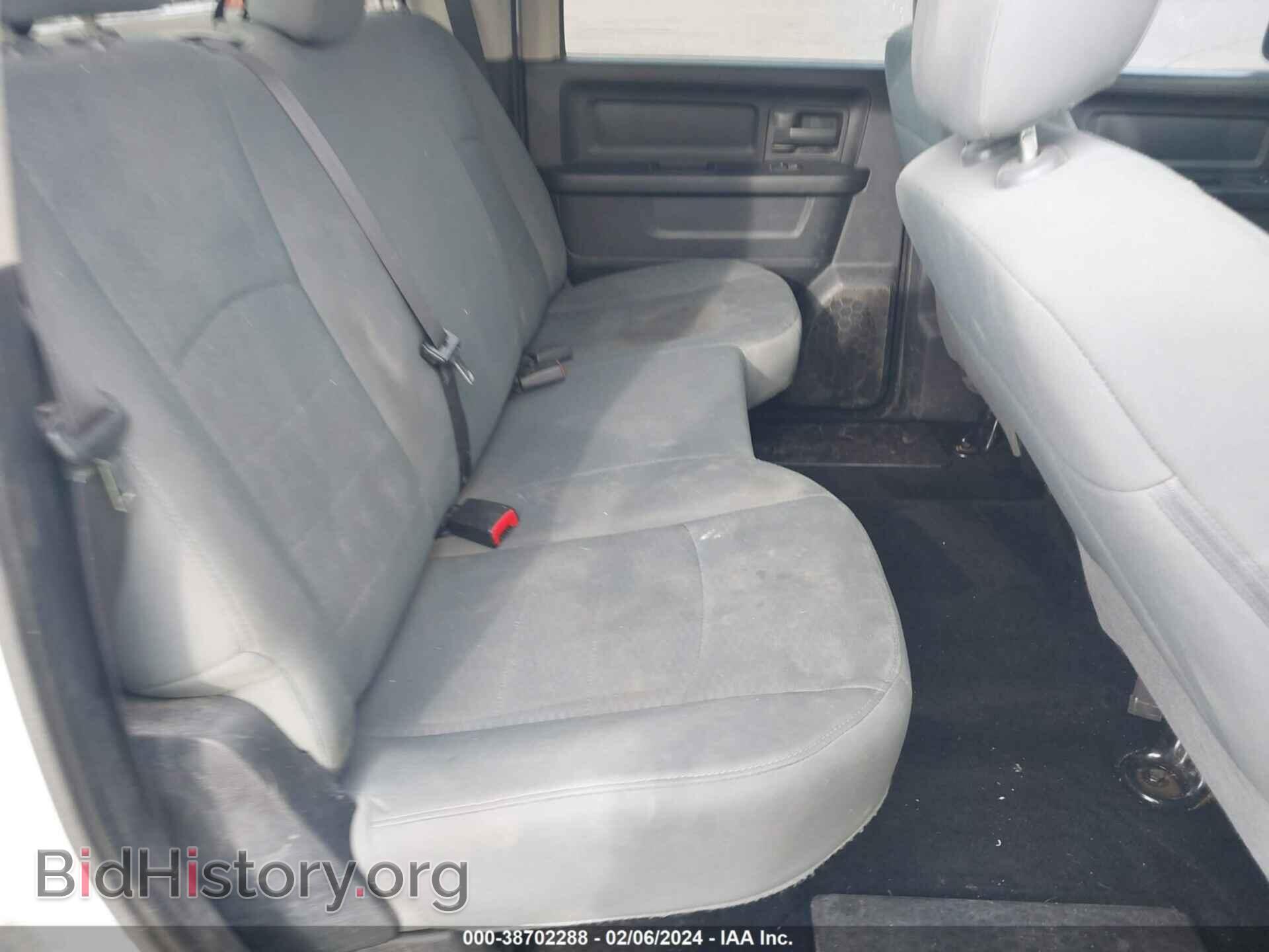 2016 RAM 1500 - VIN: 1C6RR7KM9GS146635 - Фото 8