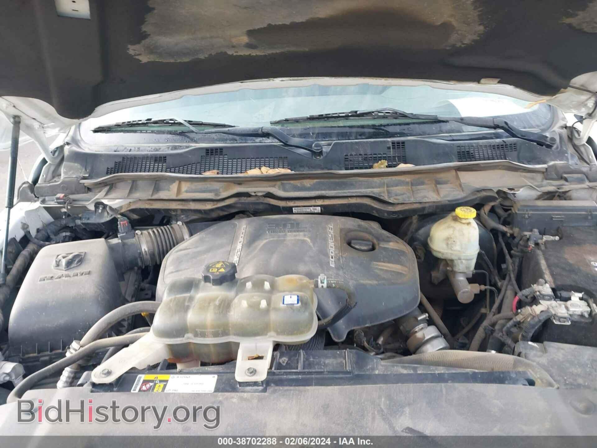 2016 RAM 1500 - VIN: 1C6RR7KM9GS146635 - Фото 10