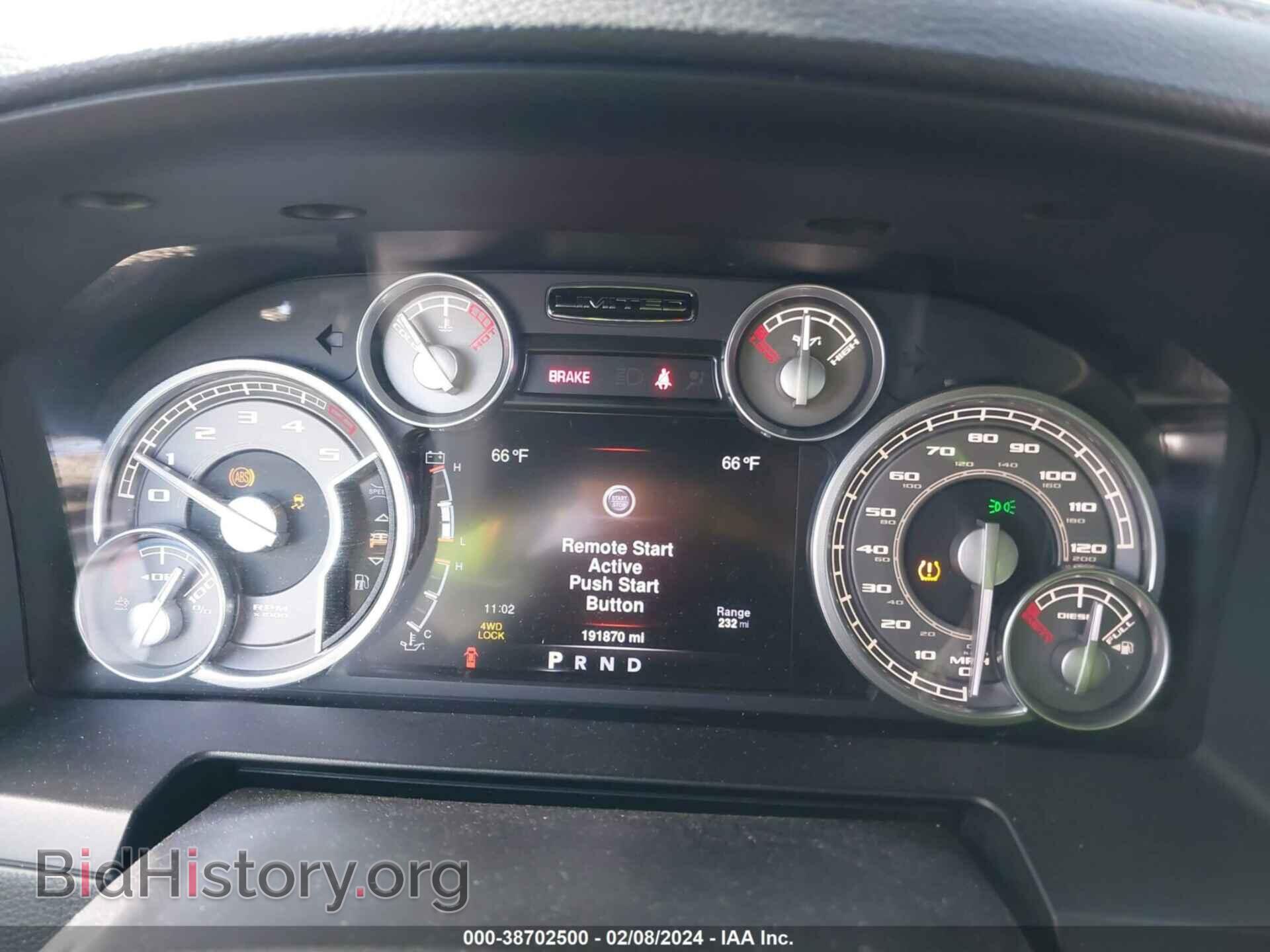 2016 RAM 1500 - VIN: 1C6RR7PM4GS184735 - Фото 7