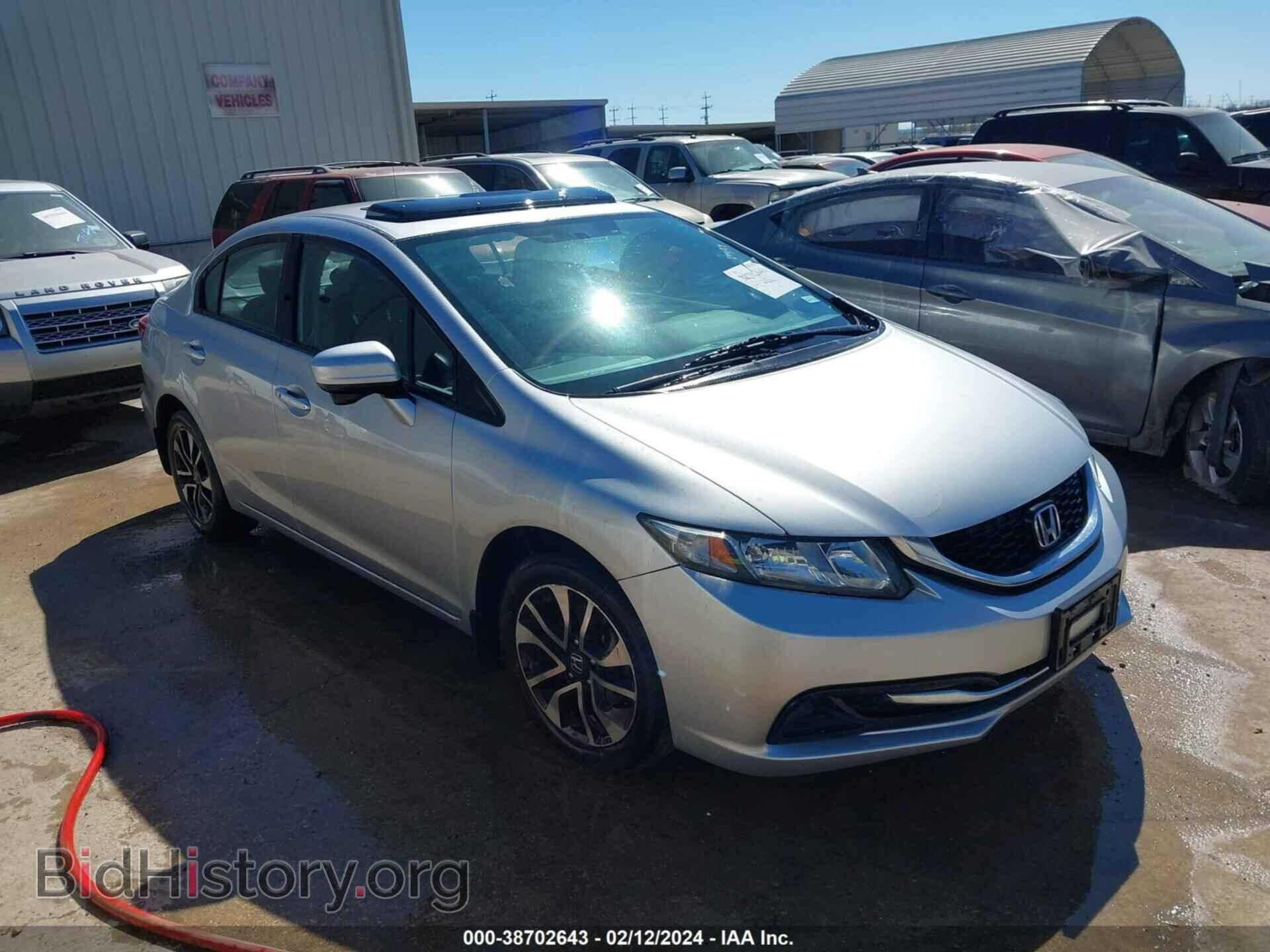 Фотография 19XFB2F80EE086194 - HONDA CIVIC 2014