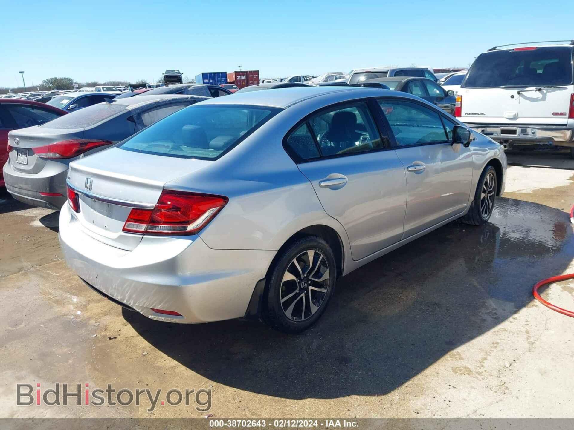 2014 HONDA CIVIC - VIN: 19XFB2F80EE086194 - Фото 4