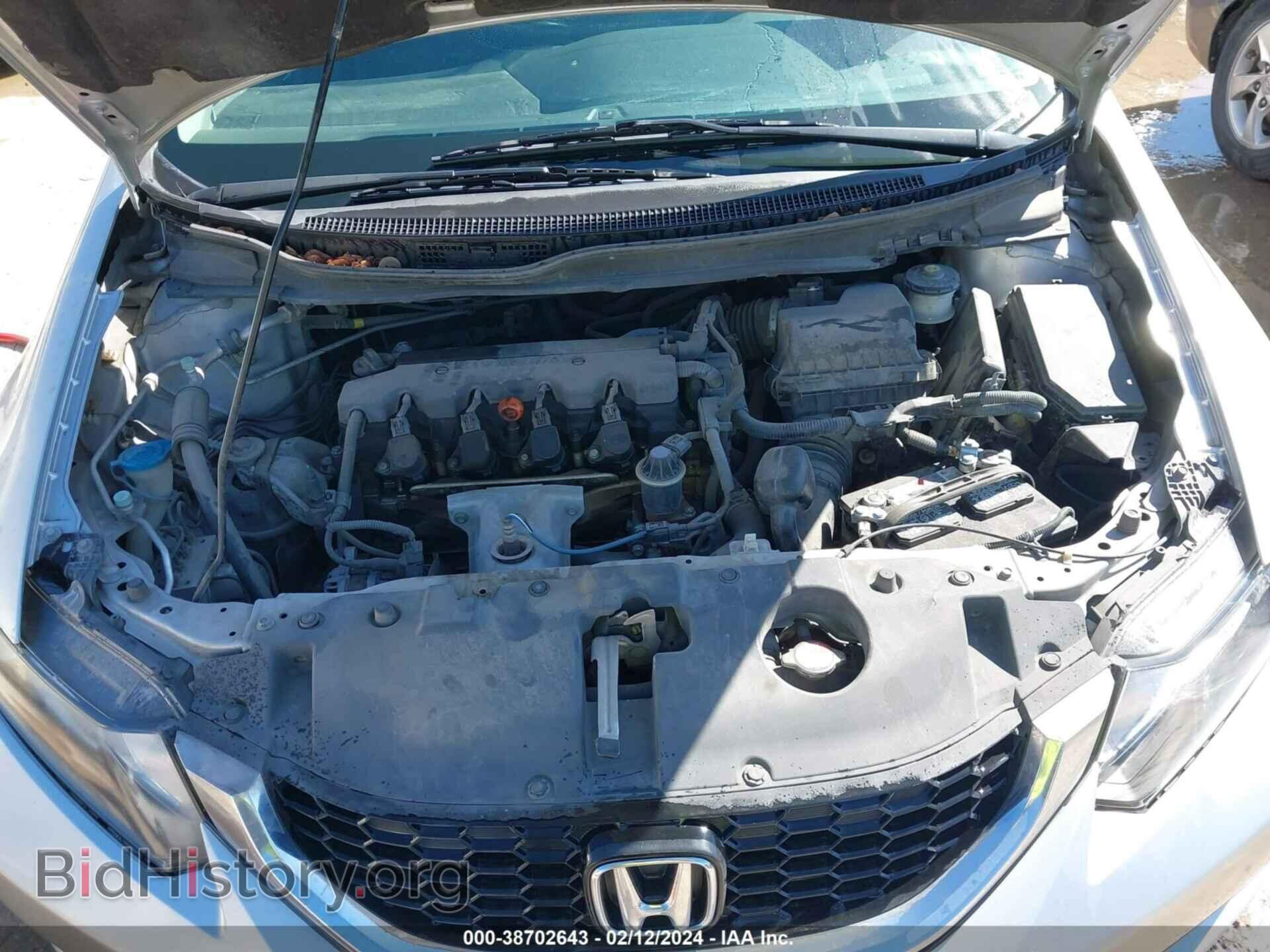 2014 HONDA CIVIC - VIN: 19XFB2F80EE086194 - Фото 10