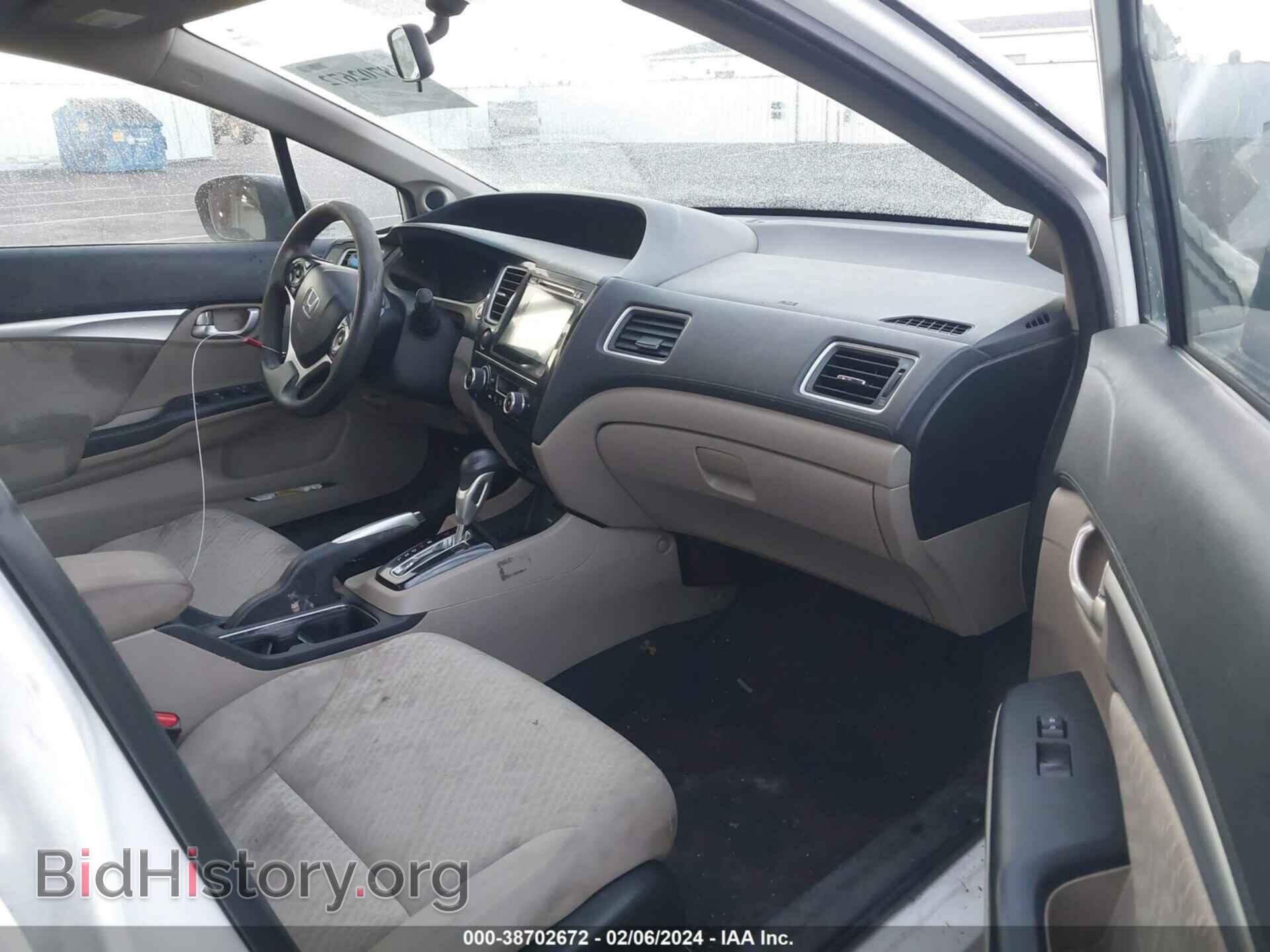 2014 HONDA CIVIC - VIN: 19XFB2F8XEE232374 - Photo 5