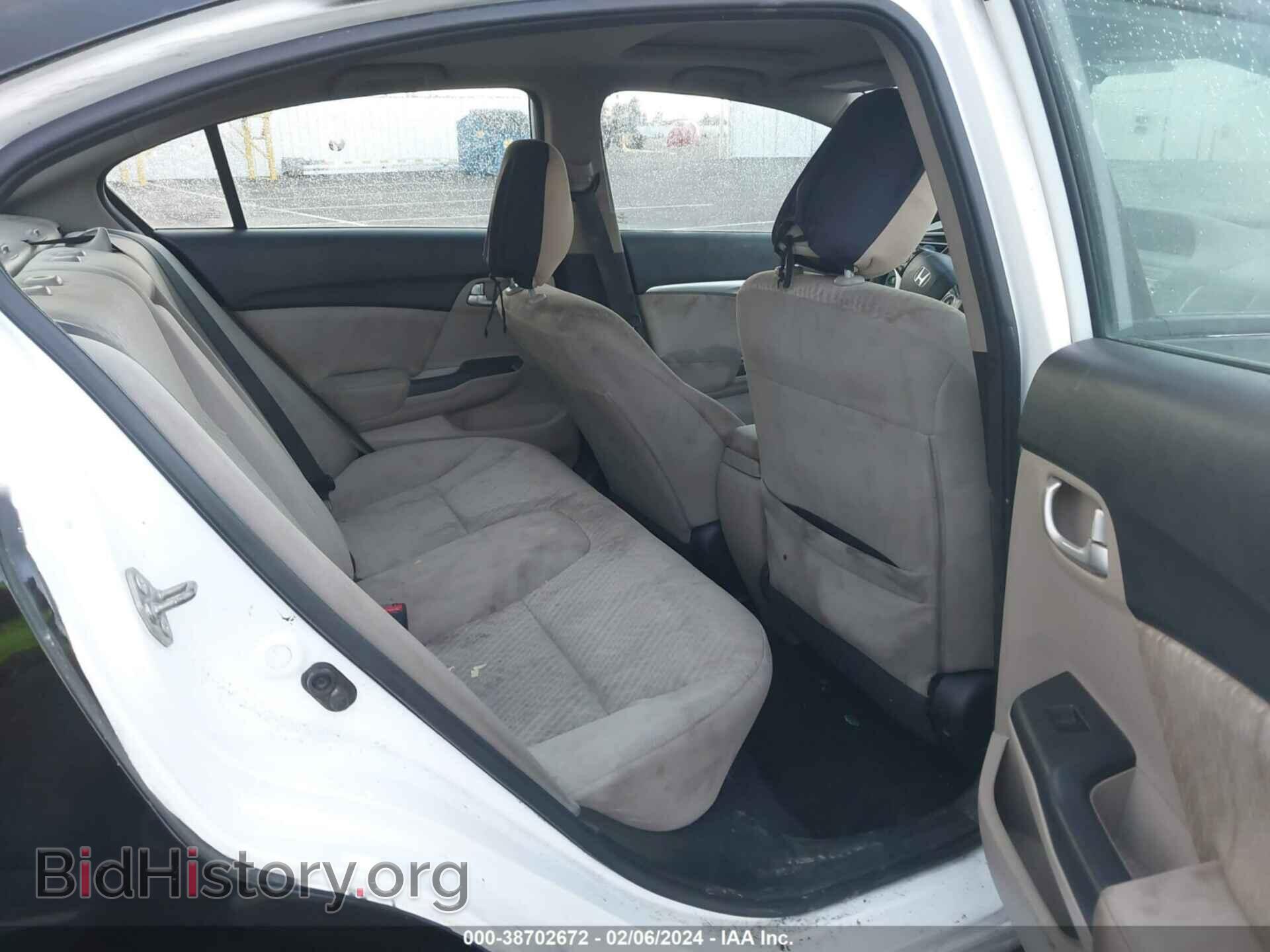 2014 HONDA CIVIC - VIN: 19XFB2F8XEE232374 - Photo 8