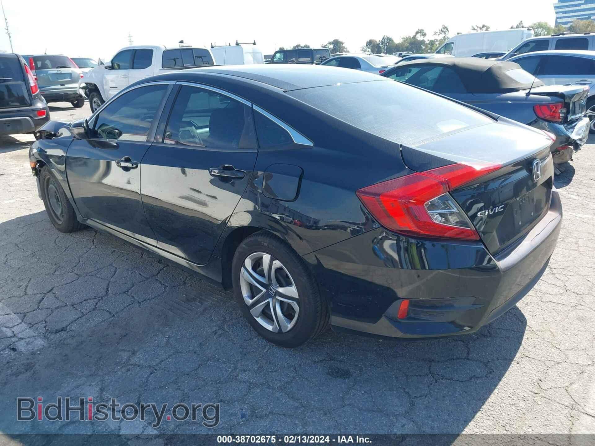 2017 HONDA CIVIC - VIN: 19XFC2F59HE043707 - Photo 3