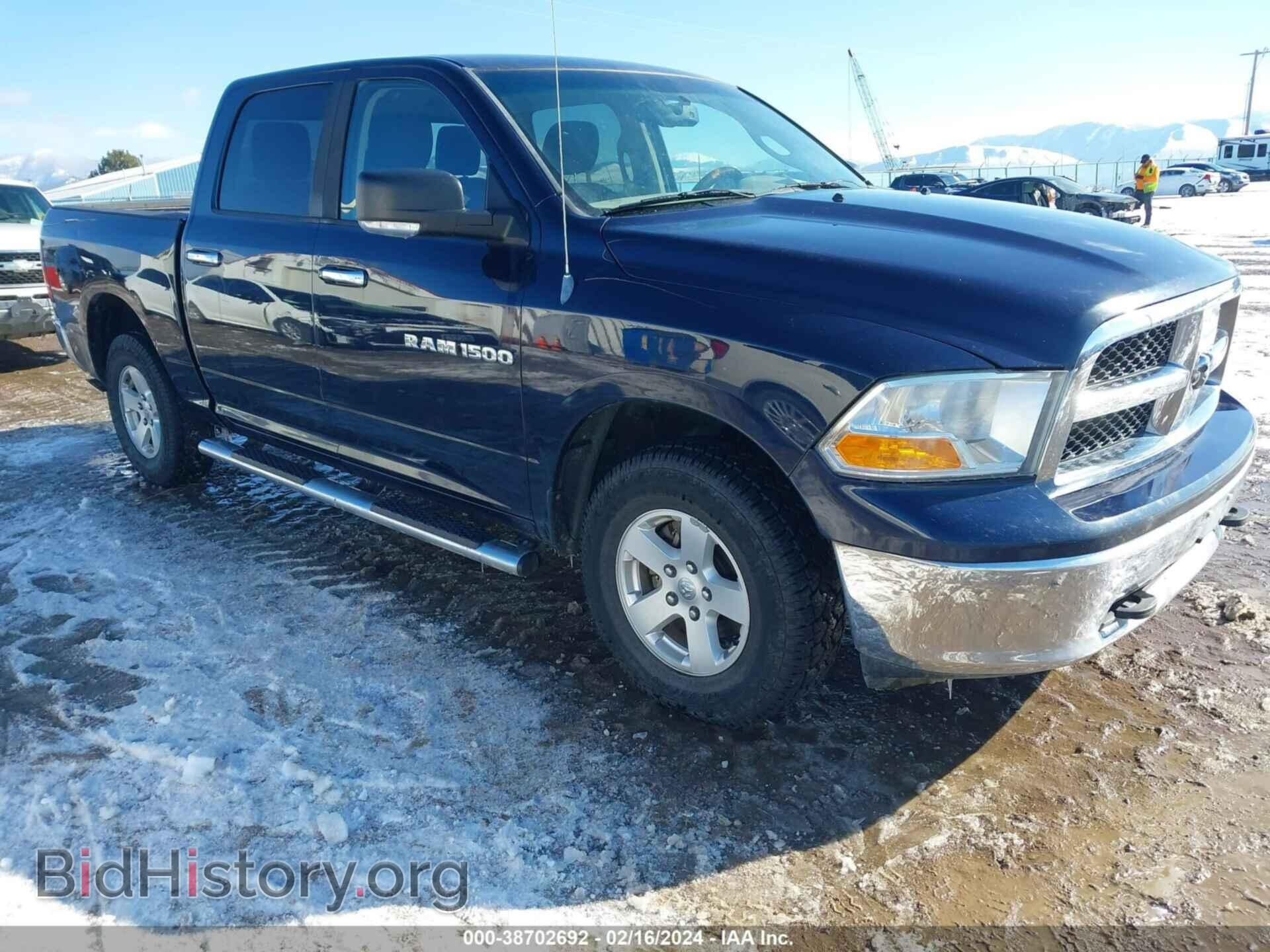 Photo 1C6RD7LP1CS274711 - RAM 1500 2012