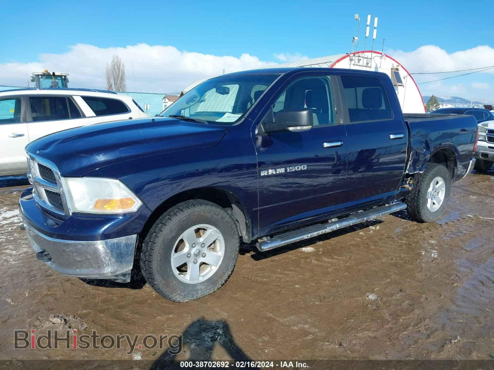 2012 RAM 1500 - VIN: 1C6RD7LP1CS274711 - Фото 2