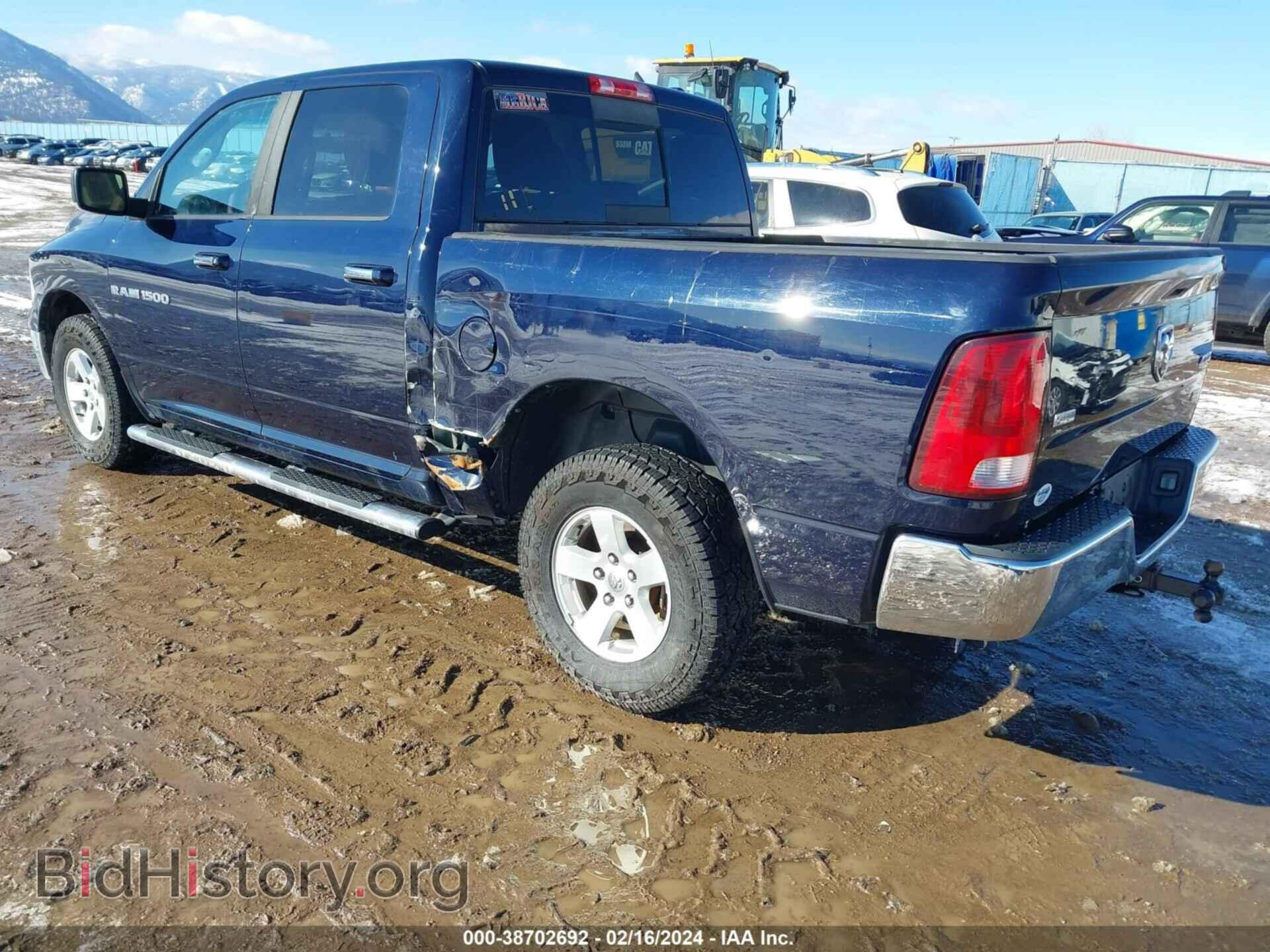 2012 RAM 1500 - VIN: 1C6RD7LP1CS274711 - Фото 3