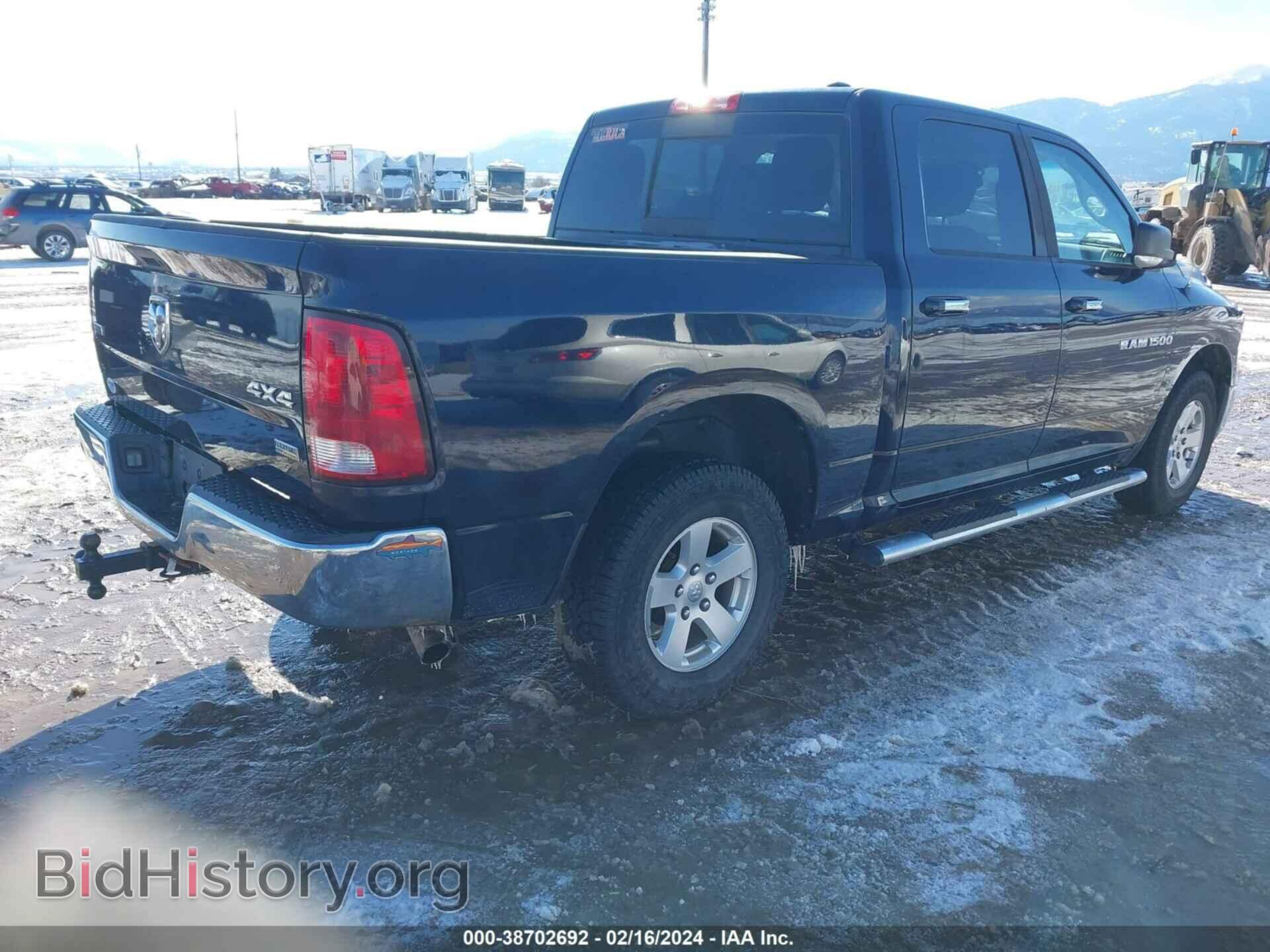 2012 RAM 1500 - VIN: 1C6RD7LP1CS274711 - Фото 4