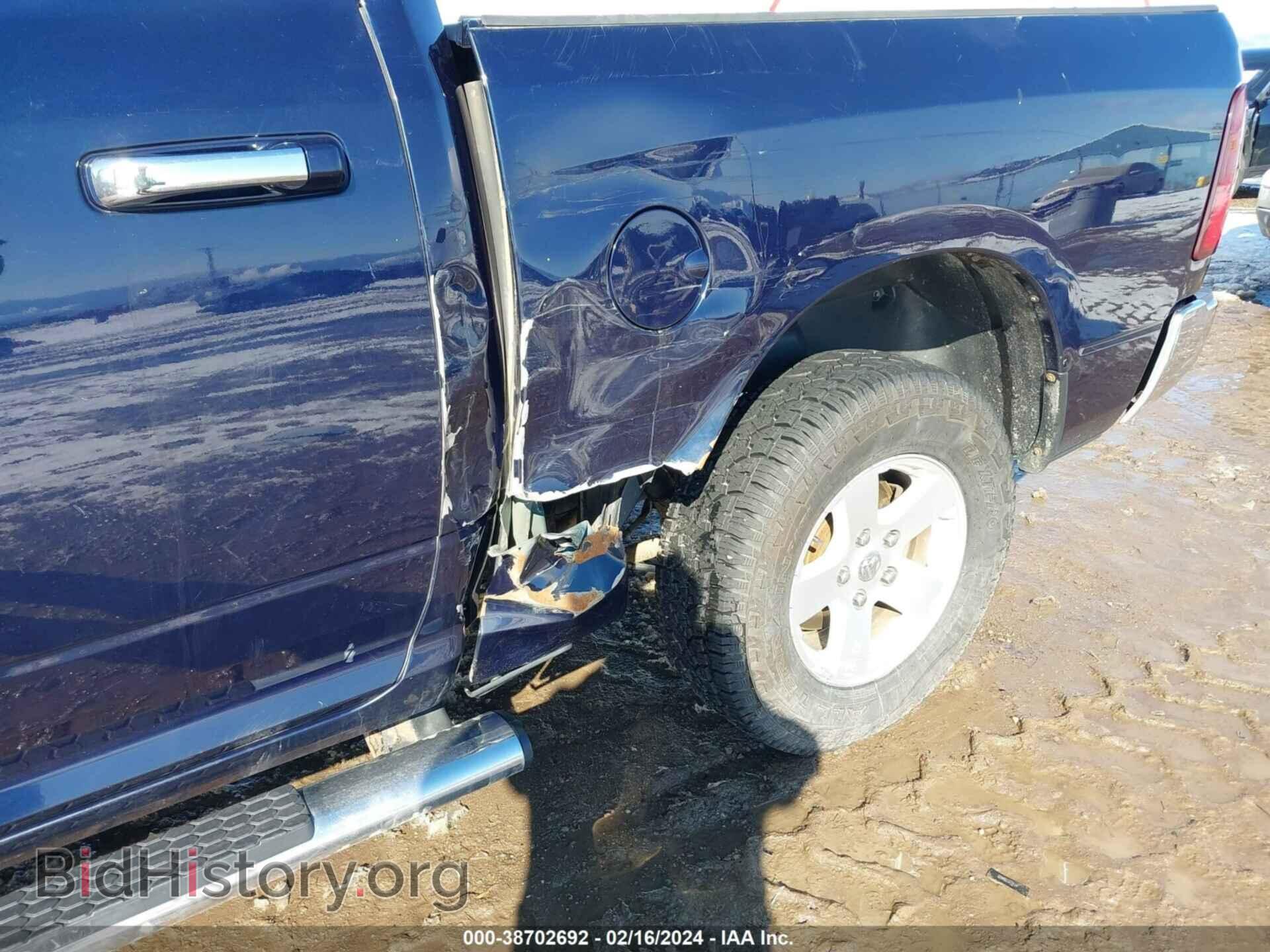 2012 RAM 1500 - VIN: 1C6RD7LP1CS274711 - Фото 6