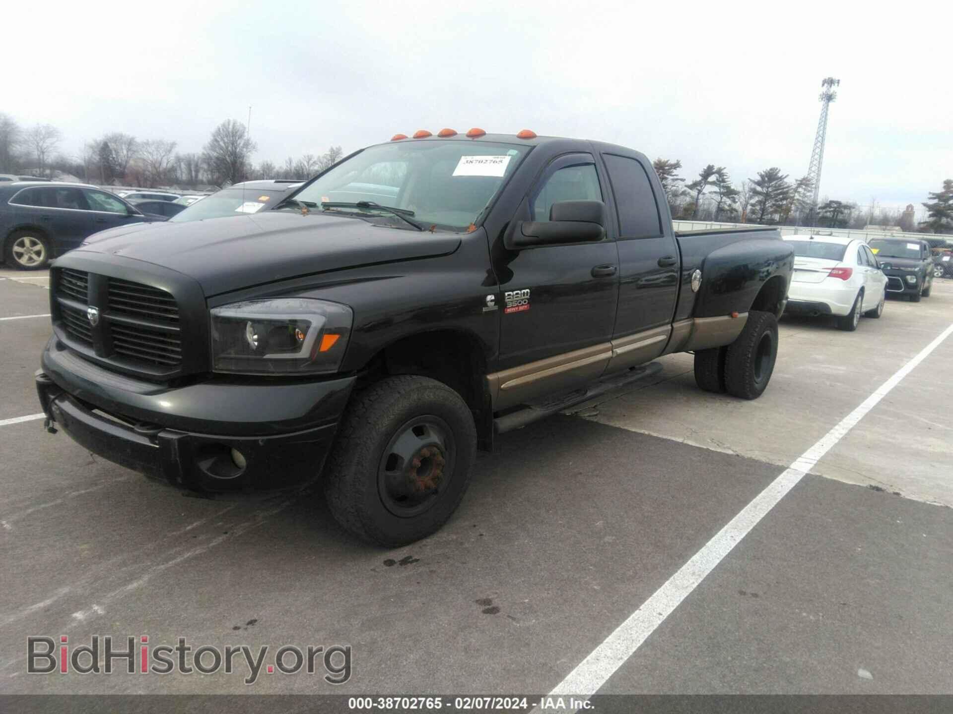 2008 DODGE RAM 3500 - VIN: 3D3MX48AX8G203350 - Фото 2