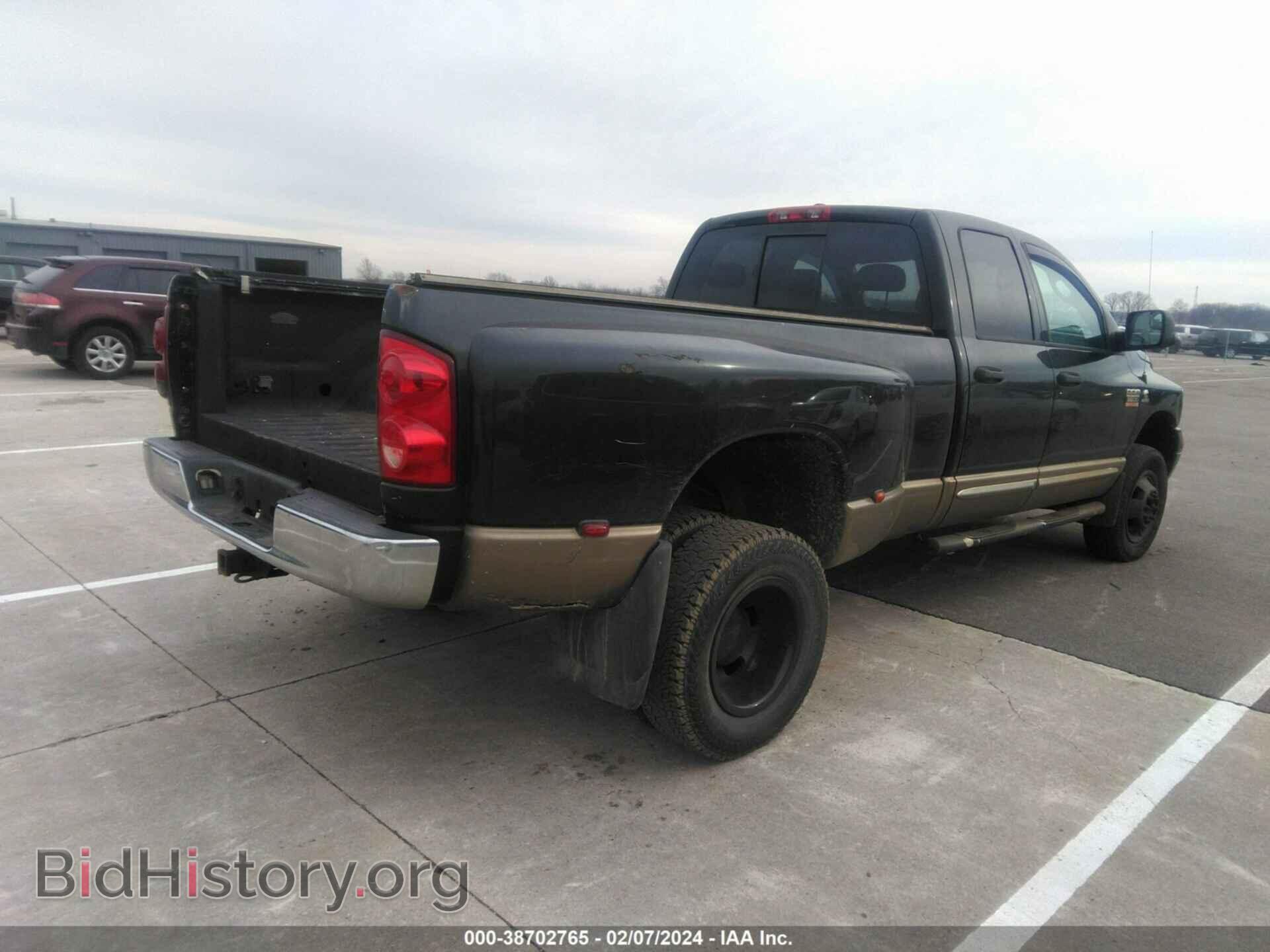 2008 DODGE RAM 3500 - VIN: 3D3MX48AX8G203350 - Фото 4