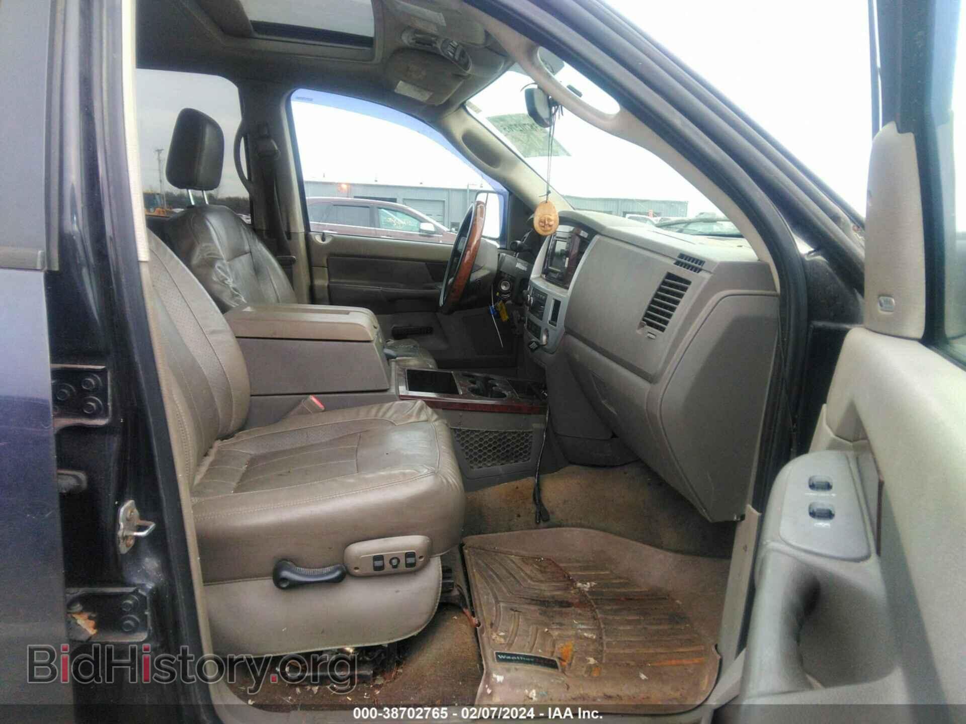 2008 DODGE RAM 3500 - VIN: 3D3MX48AX8G203350 - Фото 5