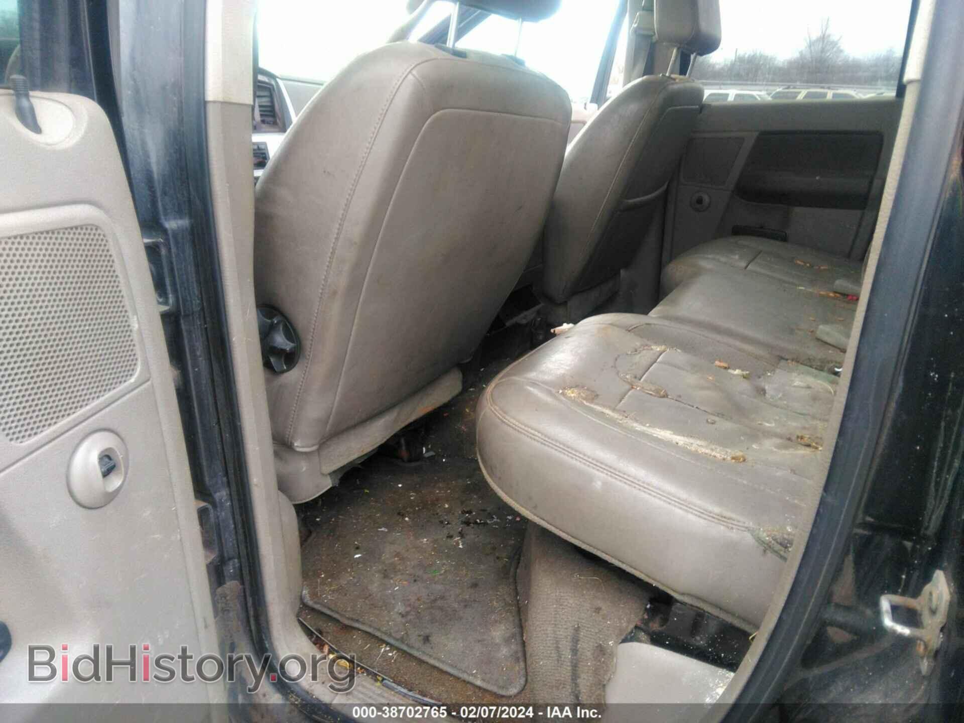 2008 DODGE RAM 3500 - VIN: 3D3MX48AX8G203350 - Фото 7