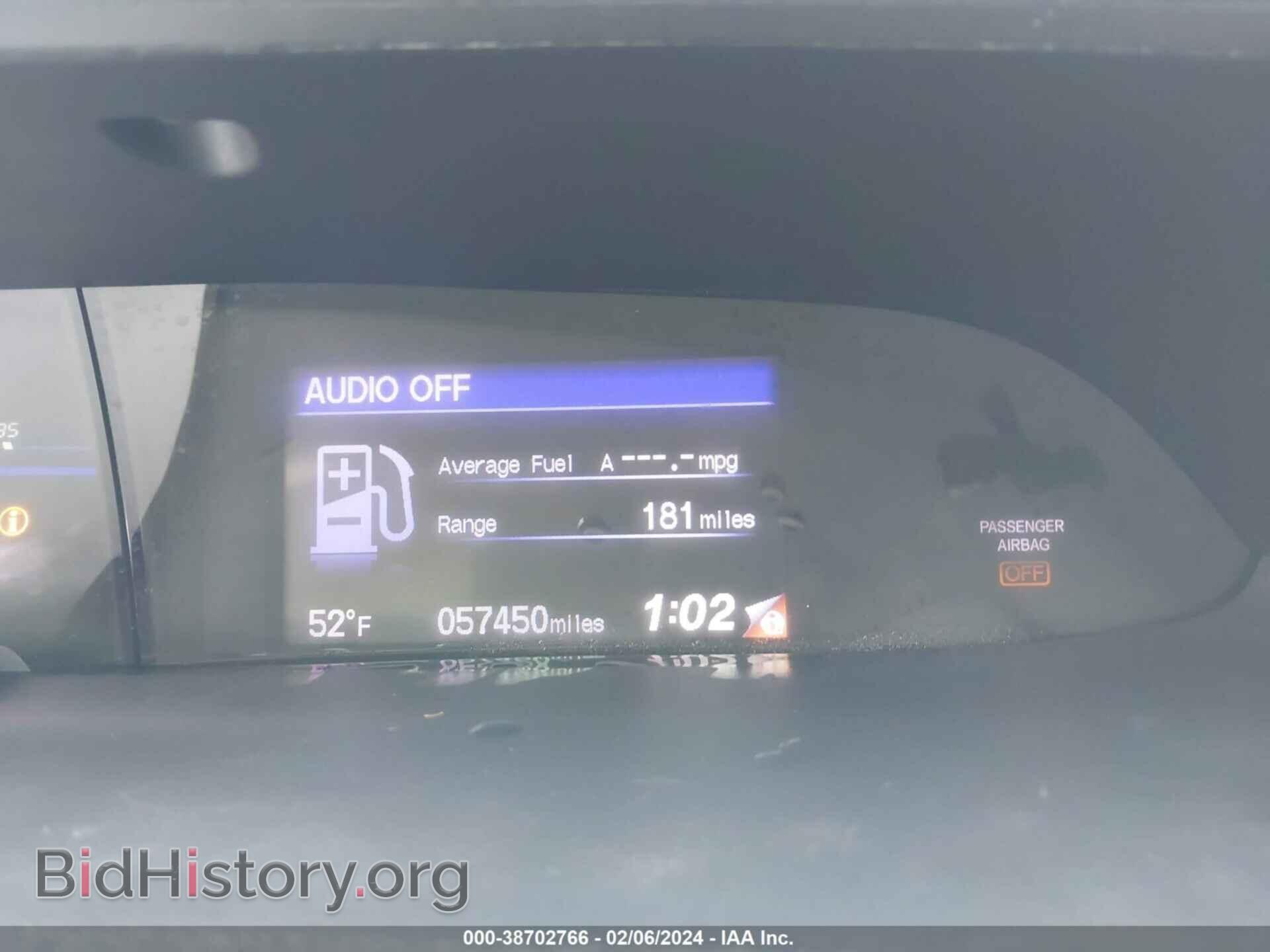 2015 HONDA CIVIC - VIN: 19XFB2F56FE263600 - Фото 7