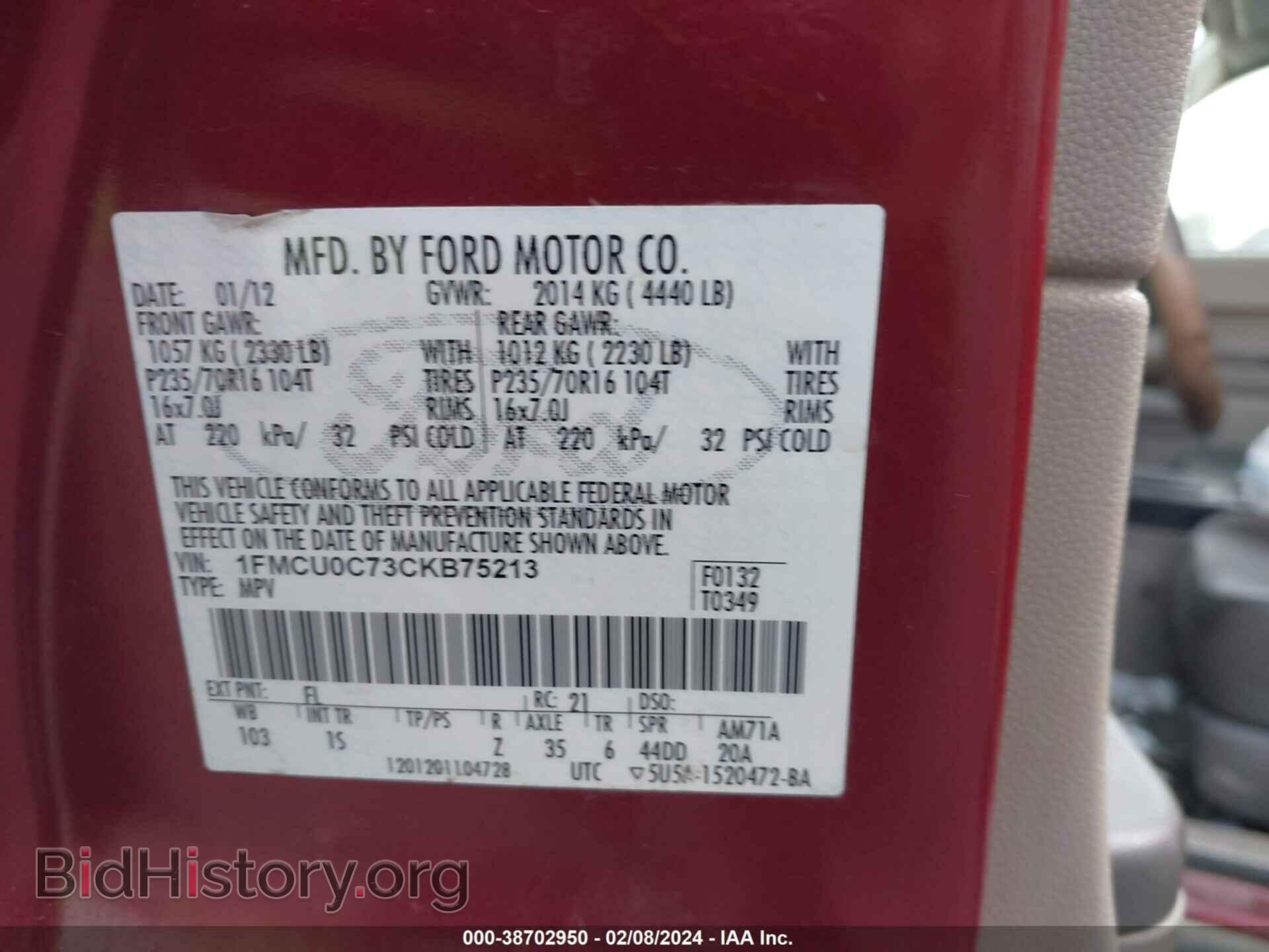 2012 FORD ESCAPE - VIN: 1FMCU0C73CKB75213 - Фото 9