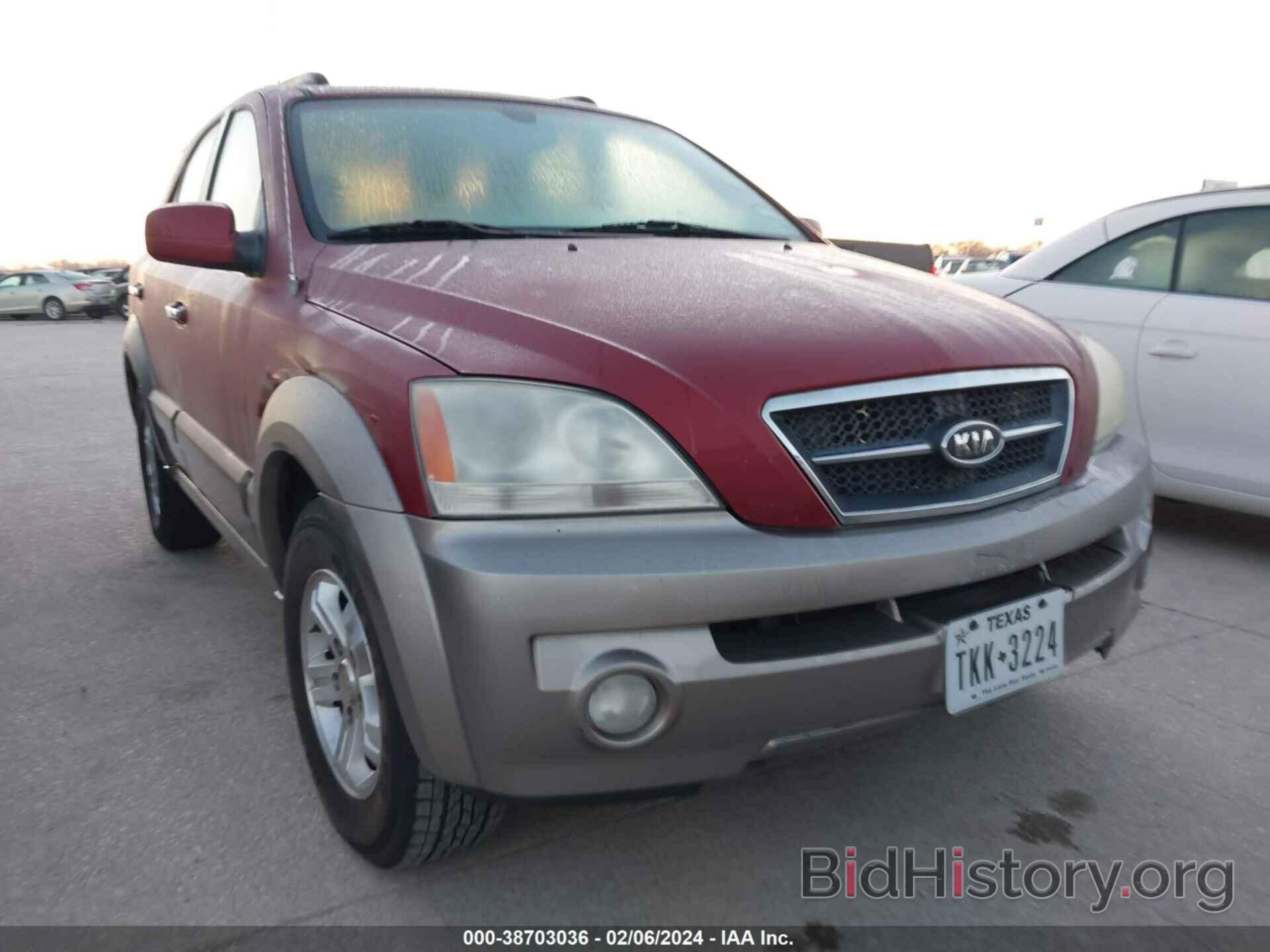 Photo KNDJD733X65636993 - KIA SORENTO 2006