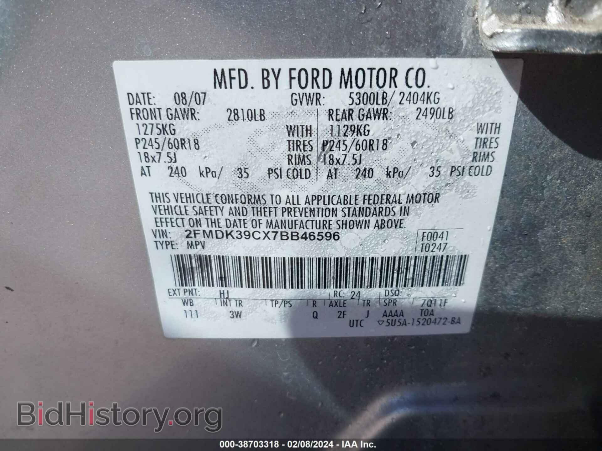 2007 FORD EDGE - VIN: 2FMDK39CX7BB46596 - Фото 9
