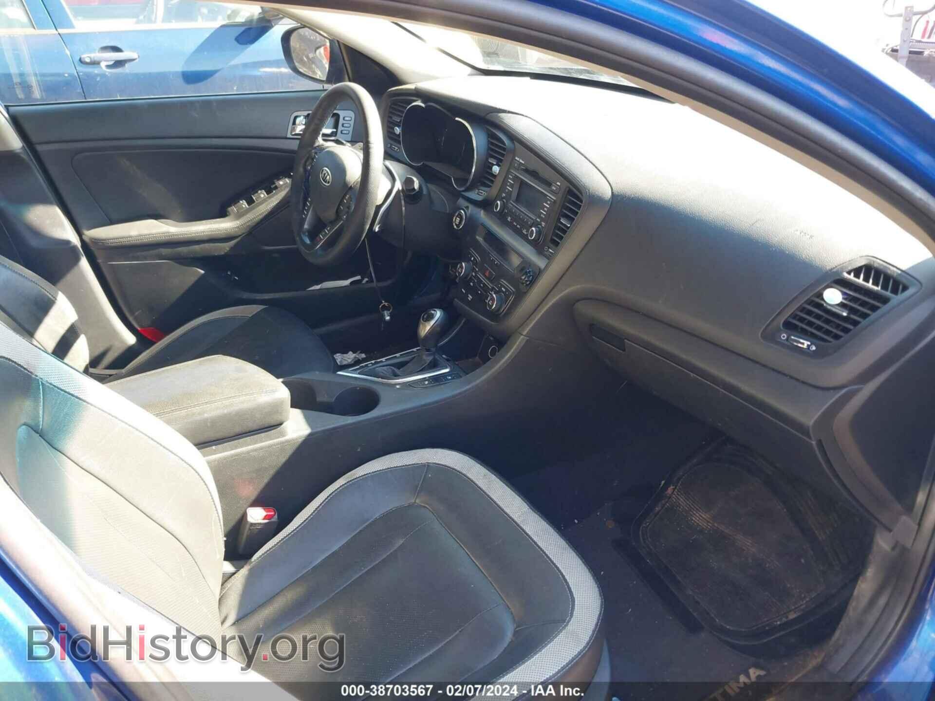 2011 KIA OPTIMA - VIN: KNAGR4A69B5155809 - Photo 5