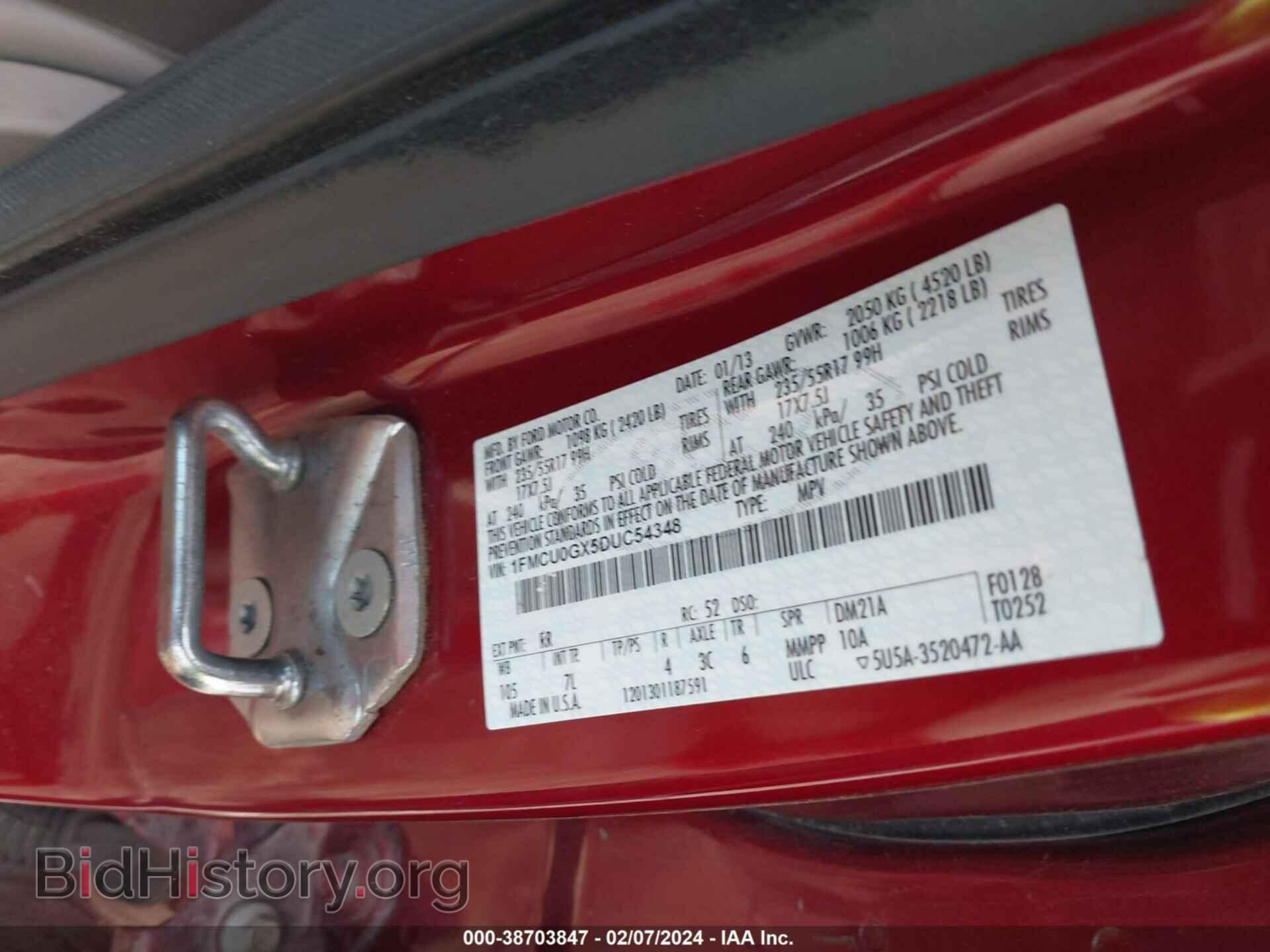 2013 FORD ESCAPE - VIN: 1FMCU0GX5DUC54348 - Фото 9