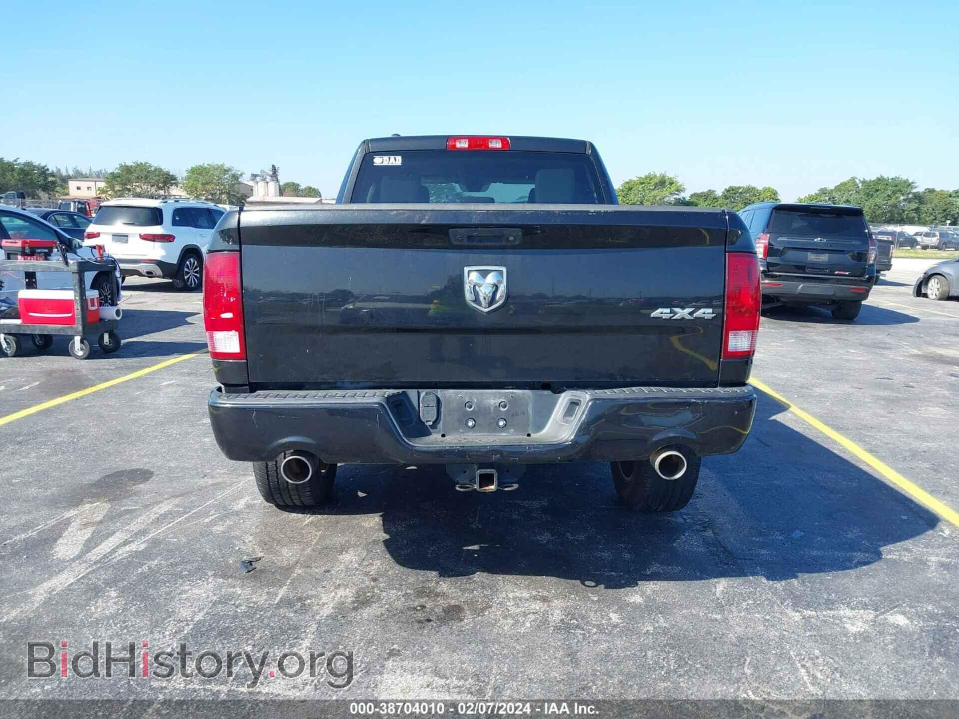 2017 RAM 1500 - VIN: 1C6RR7FT9HS711582 - Фото 16