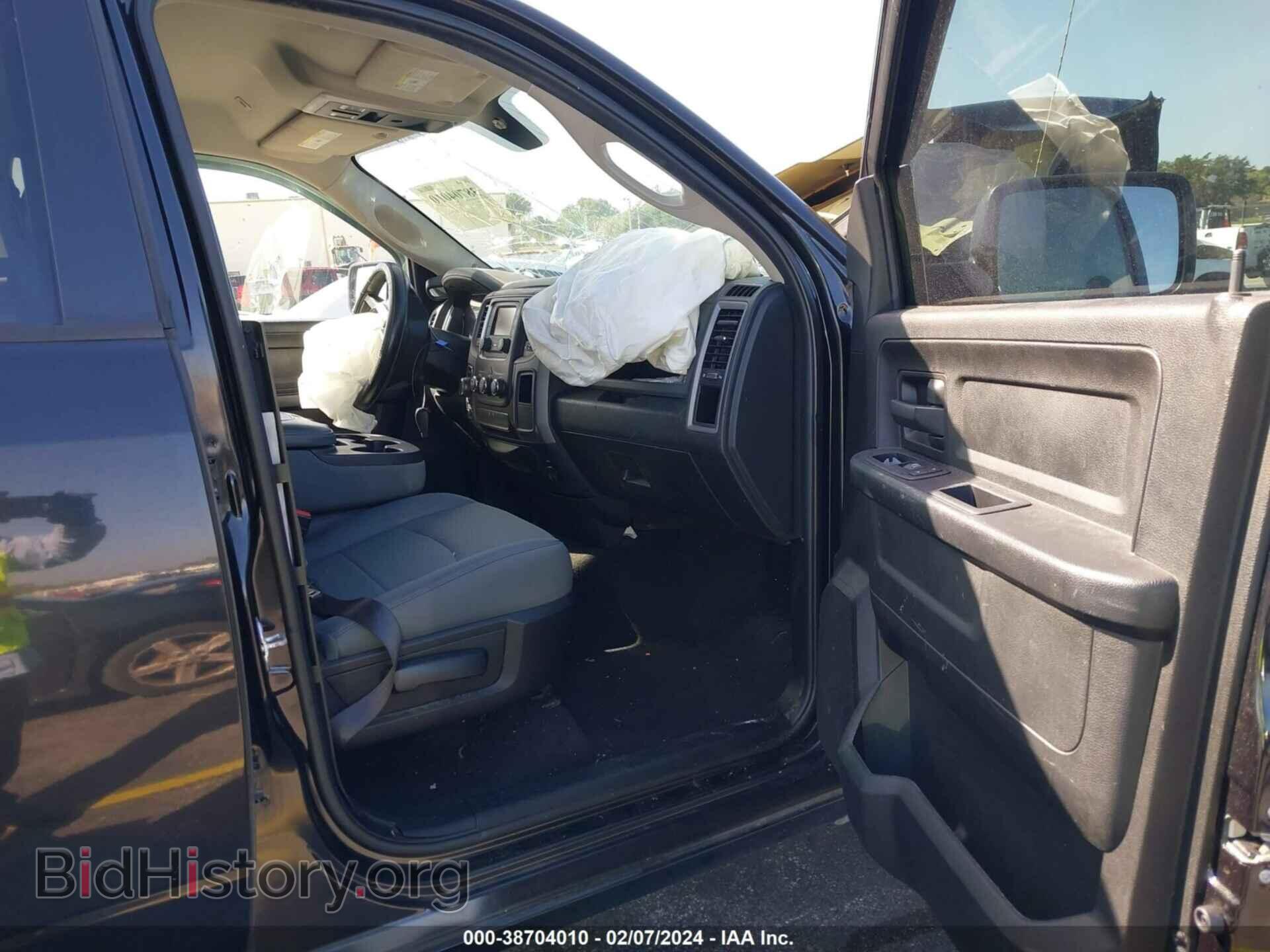 2017 RAM 1500 - VIN: 1C6RR7FT9HS711582 - Фото 5