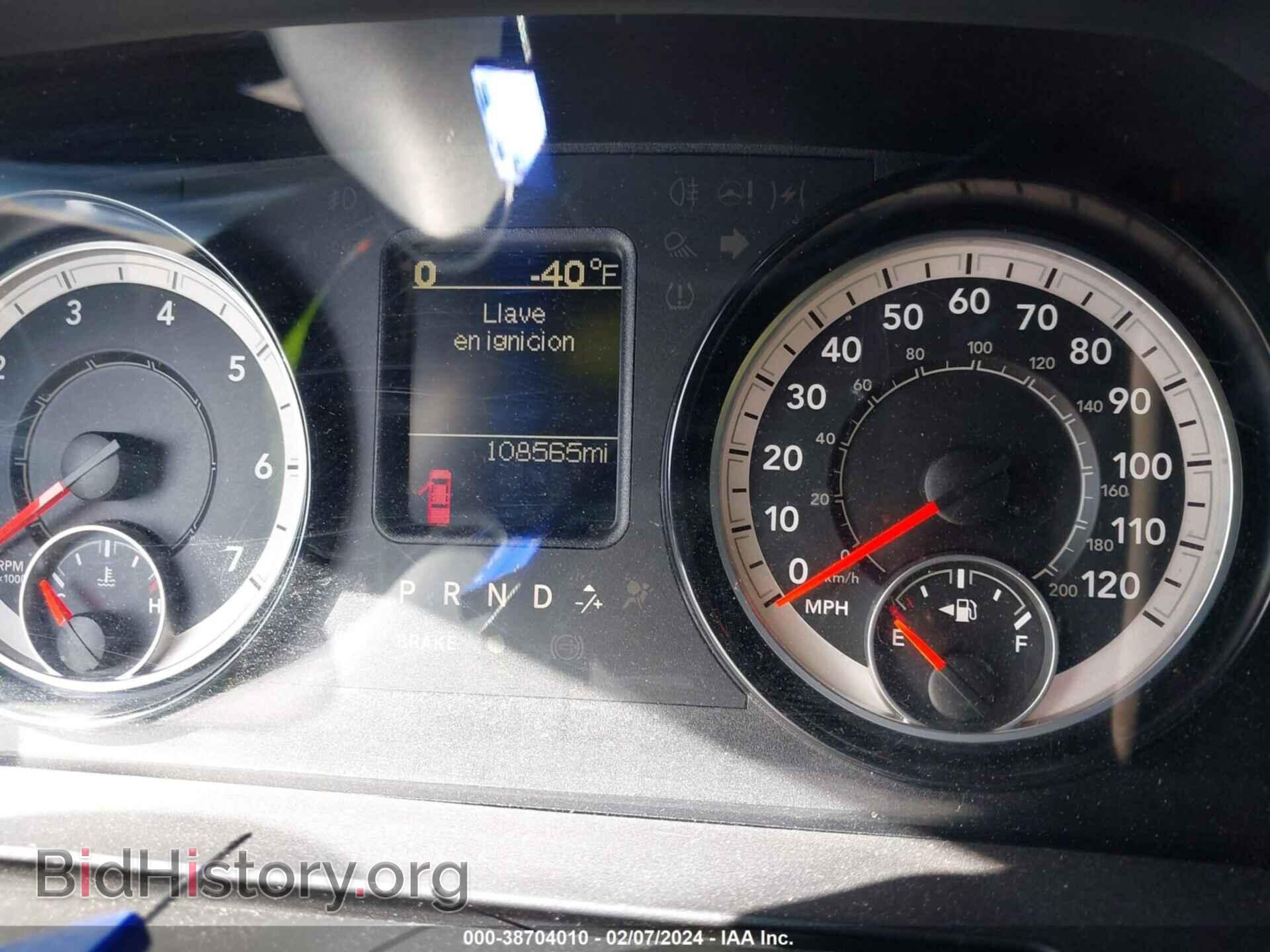 2017 RAM 1500 - VIN: 1C6RR7FT9HS711582 - Фото 7