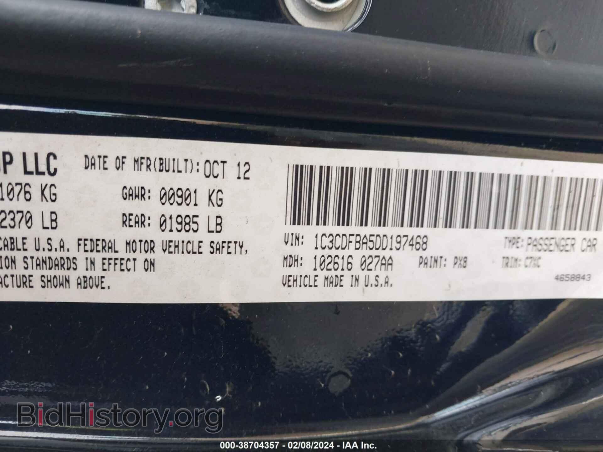 2013 DODGE DART - VIN: 1C3CDFBA5DD197468 - Фото 9
