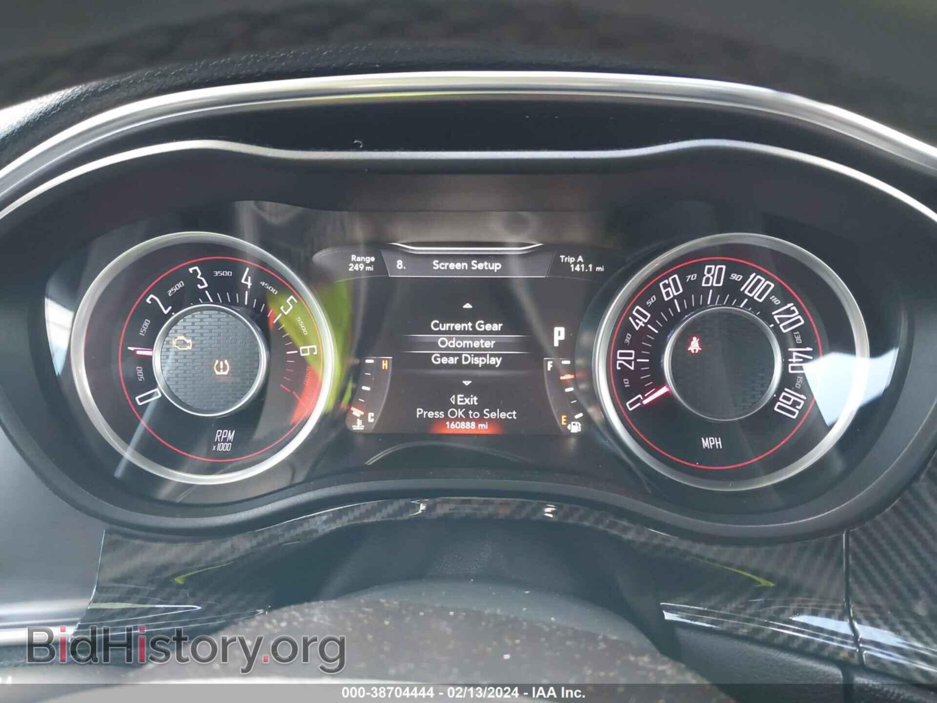 2015 DODGE CHALLENGER - VIN: 2C3CDZAG4FH821208 - Фото 7