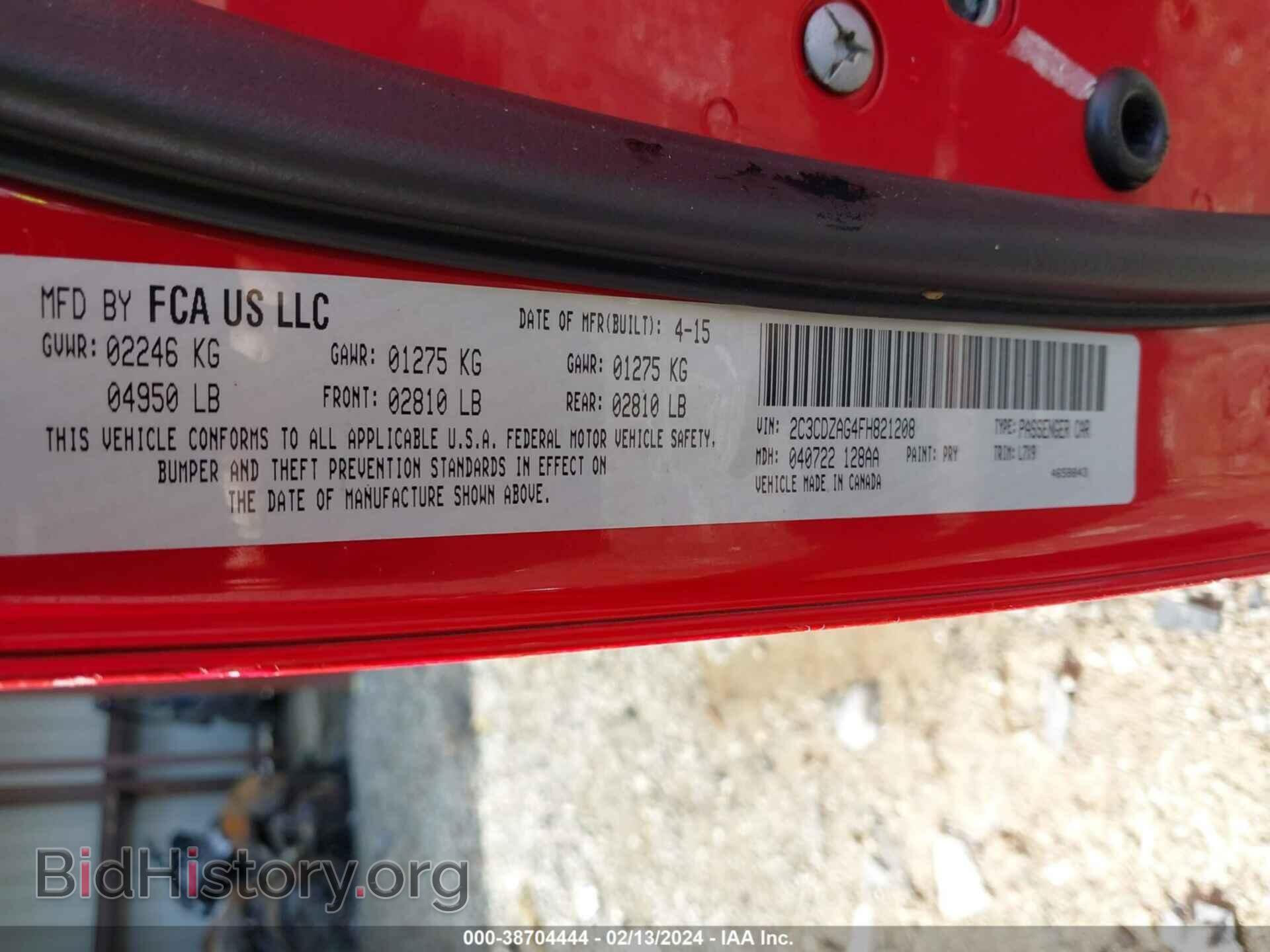2015 DODGE CHALLENGER - VIN: 2C3CDZAG4FH821208 - Фото 9