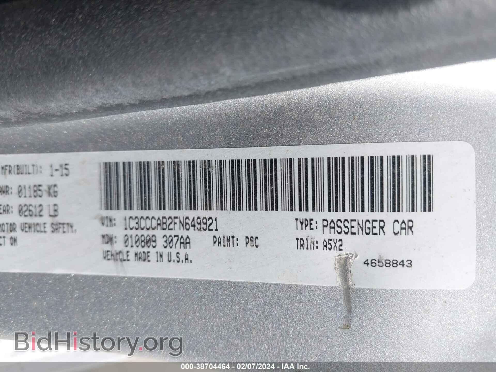 2015 CHRYSLER 200 - VIN: 1C3CCCAB2FN649921 - Фото 9