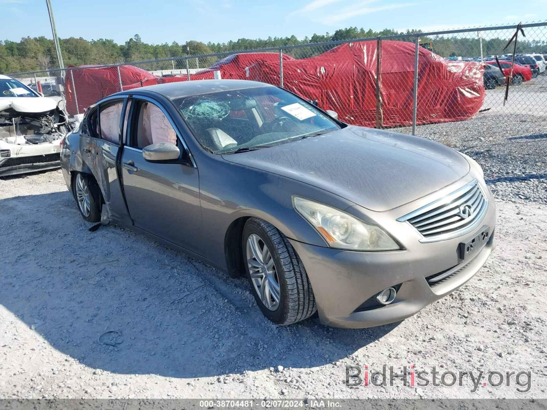 Photo JN1CV6AP3BM504134 - INFINITI G37 2011