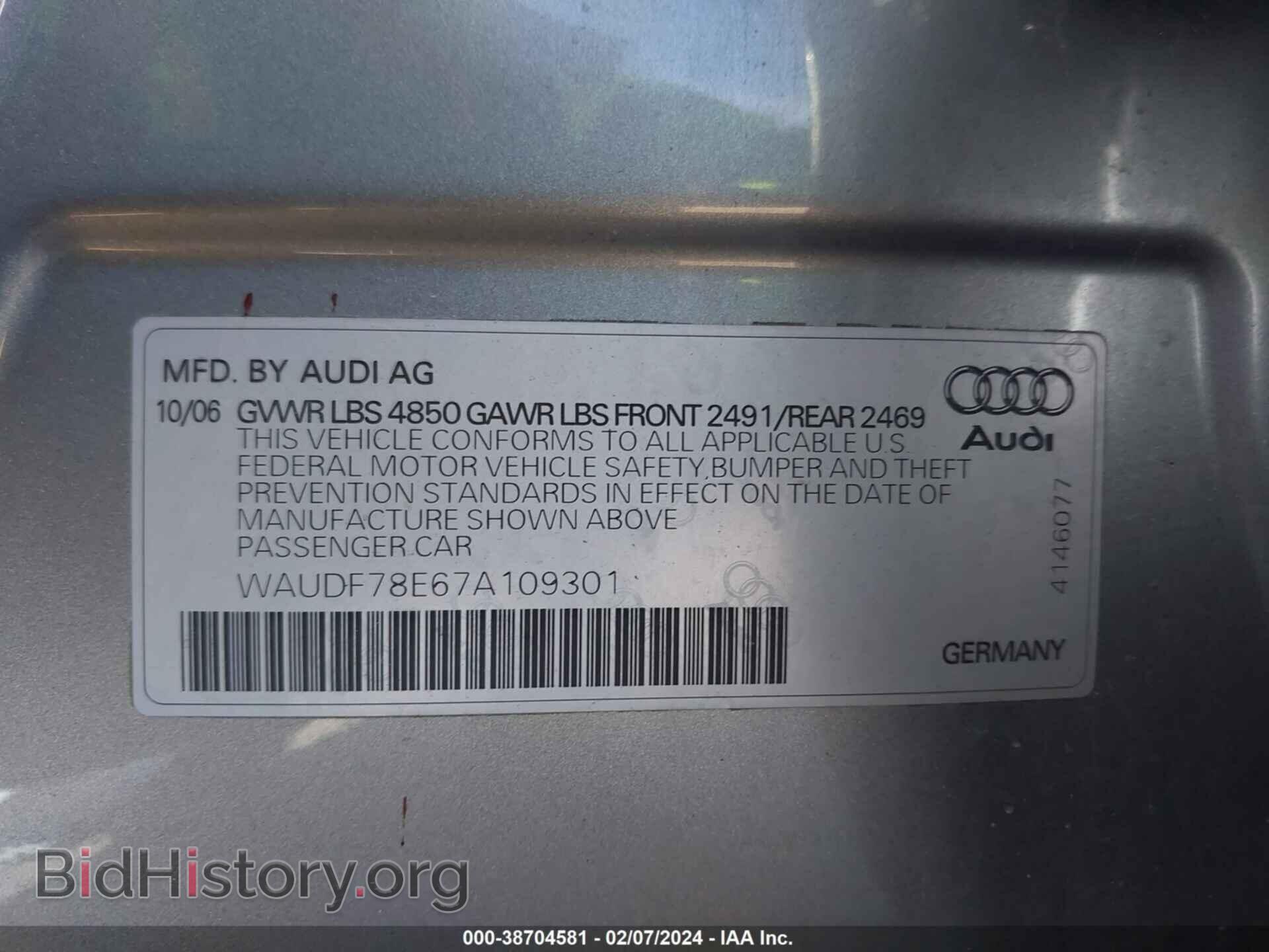 2007 AUDI A4 - VIN: WAUDF78E67A109301 - Фото 9