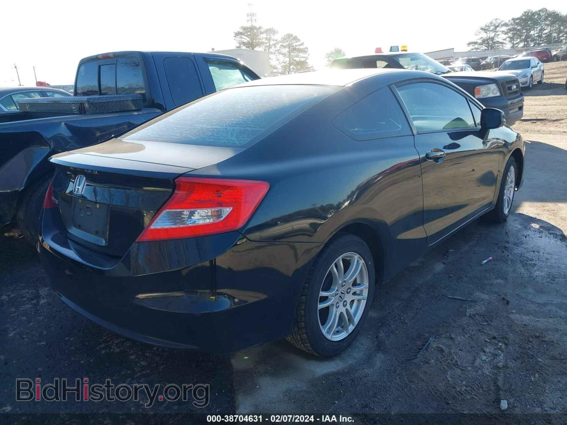 2013 HONDA CIVIC - VIN: 2HGFG3B59DH509961 - Фото 4