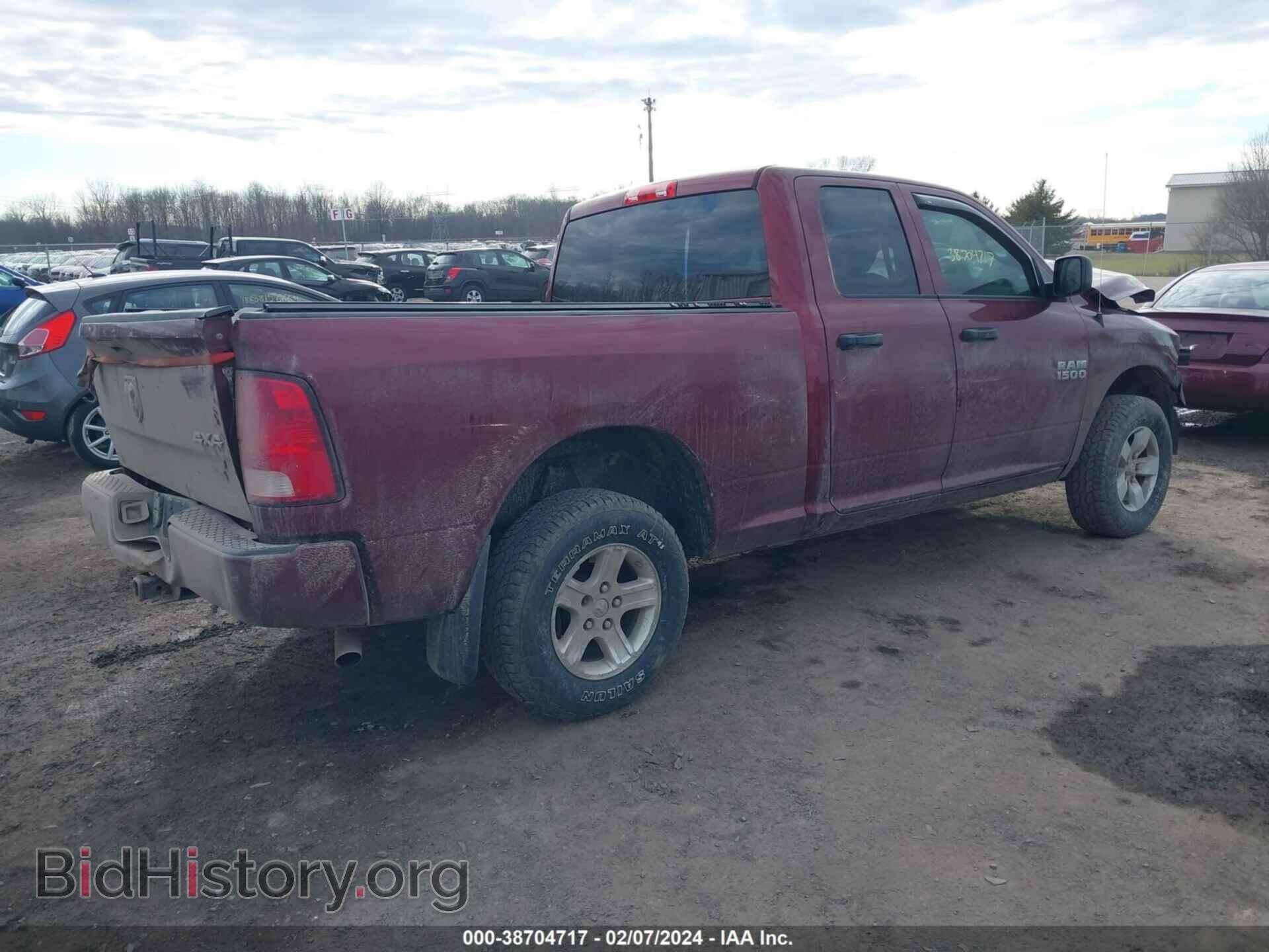 2017 RAM 1500 - VIN: 1C6RR7FG8HS698410 - Фото 4