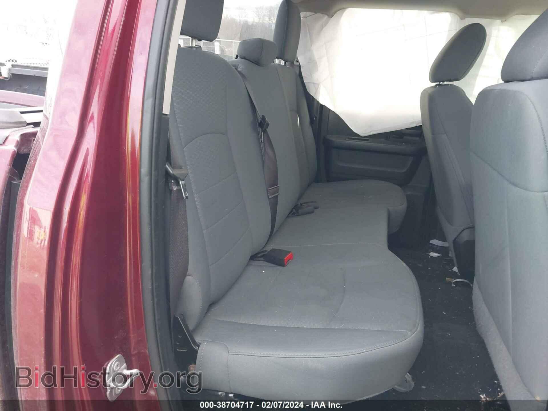 2017 RAM 1500 - VIN: 1C6RR7FG8HS698410 - Фото 8