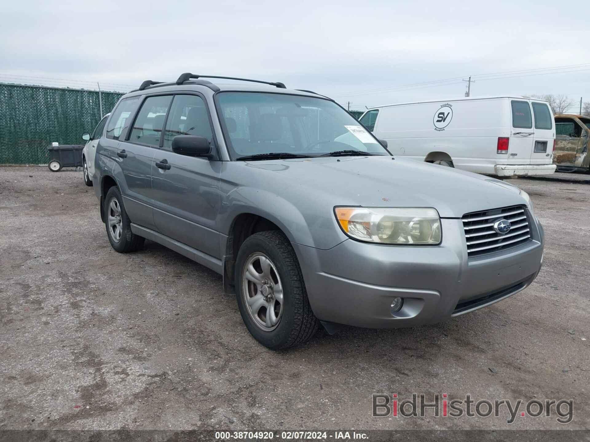 Photo JF1SG63687G743598 - SUBARU FORESTER 2007