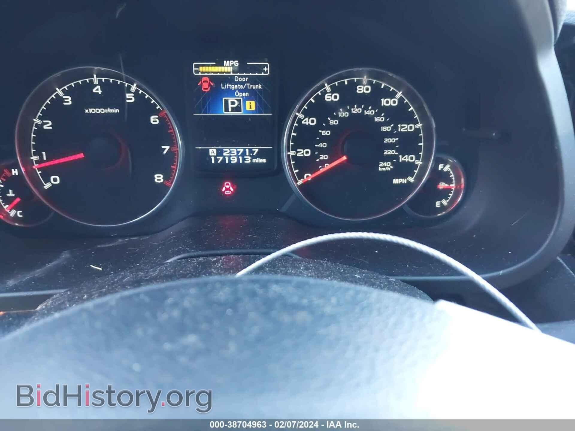 2014 SUBARU OUTBACK - VIN: 4S4BRBKC8E3227939 - Фото 7