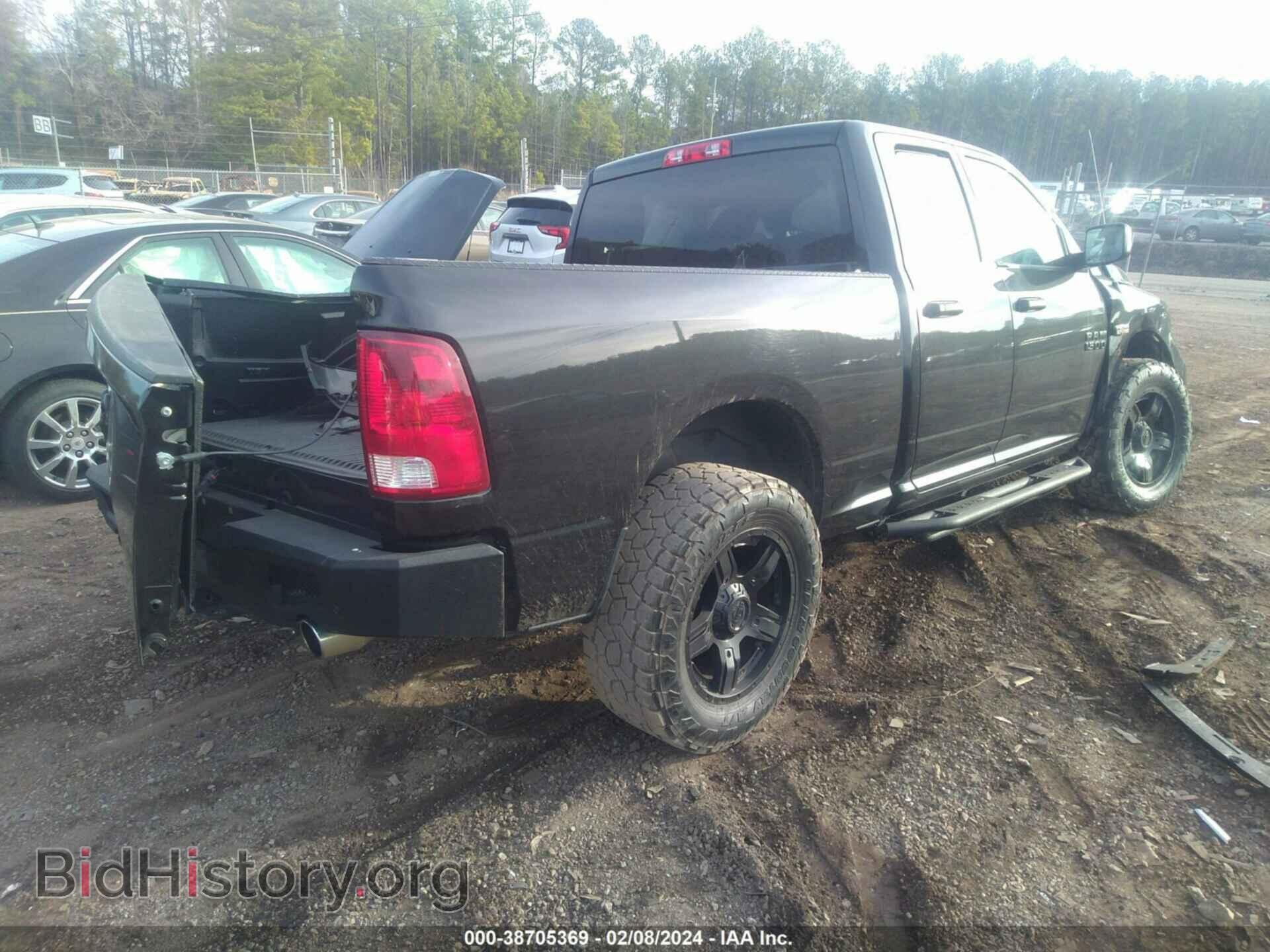 2017 RAM 1500 - VIN: 1C6RR6FT4HS847368 - Фото 4