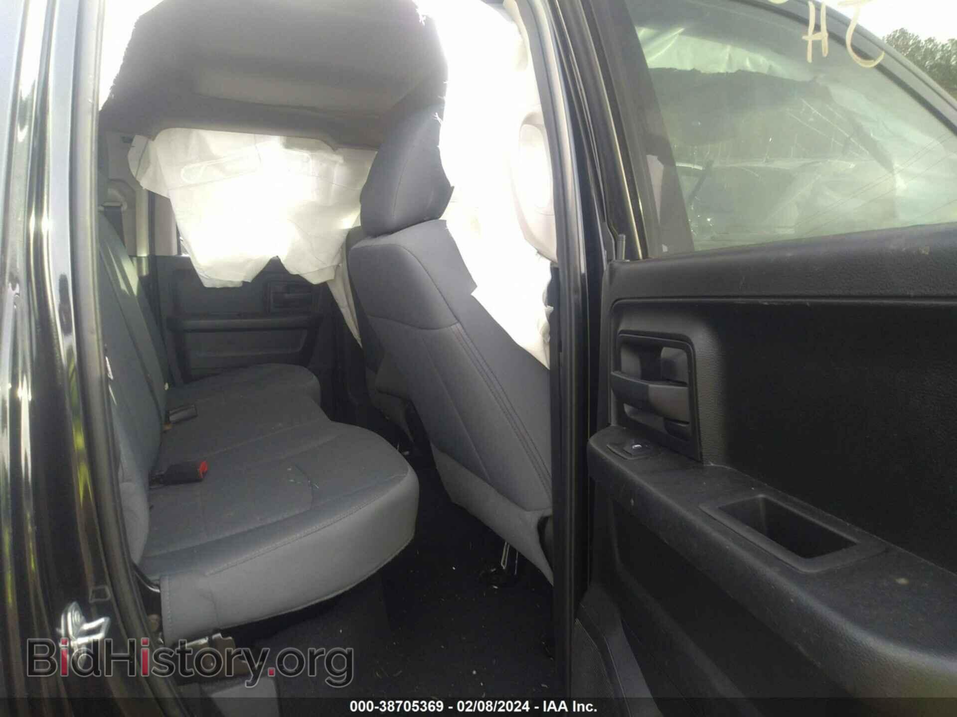 2017 RAM 1500 - VIN: 1C6RR6FT4HS847368 - Фото 8