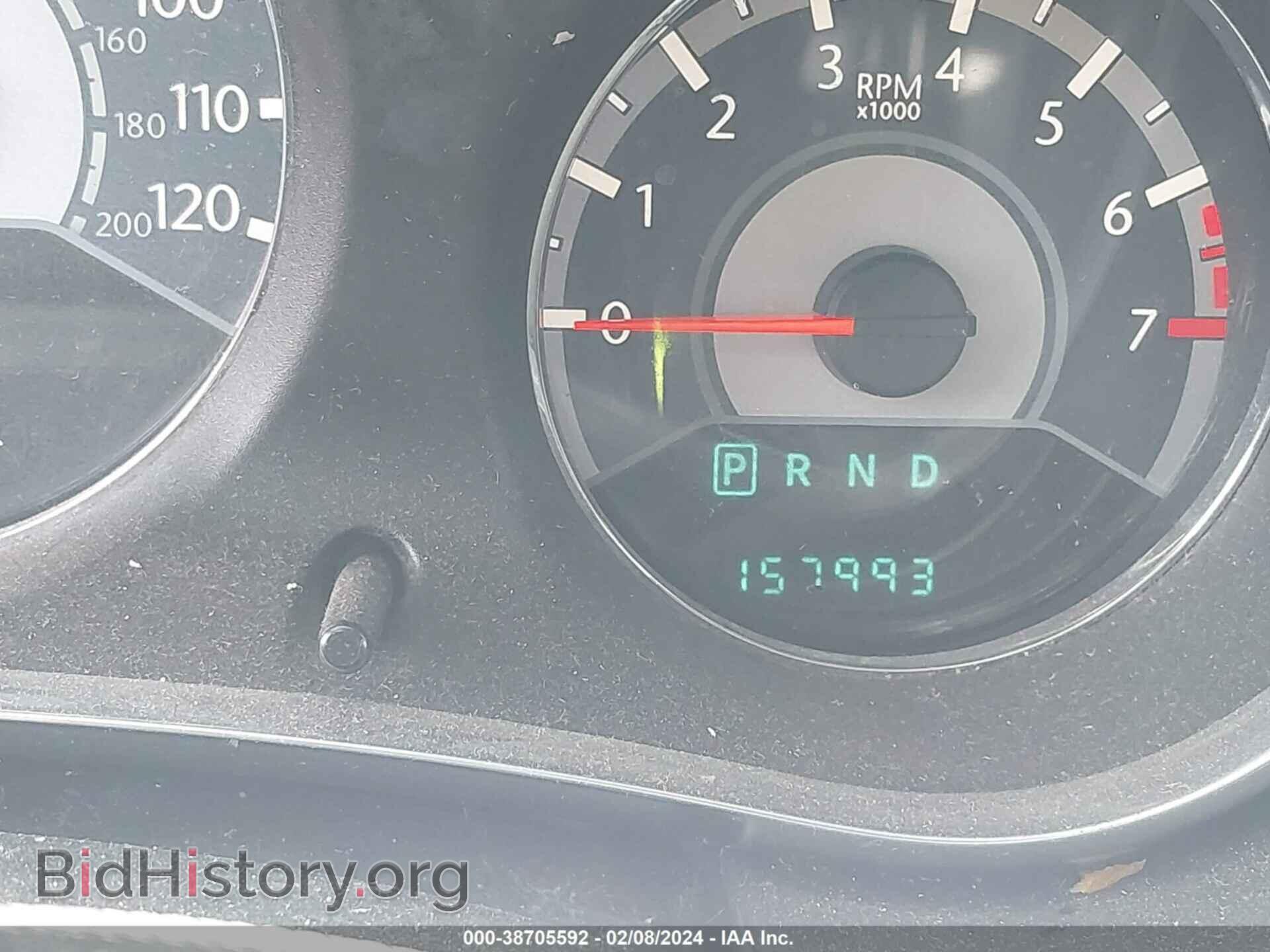 2013 CHRYSLER 200 - VIN: 1C3CCBBB8DN609932 - Фото 7