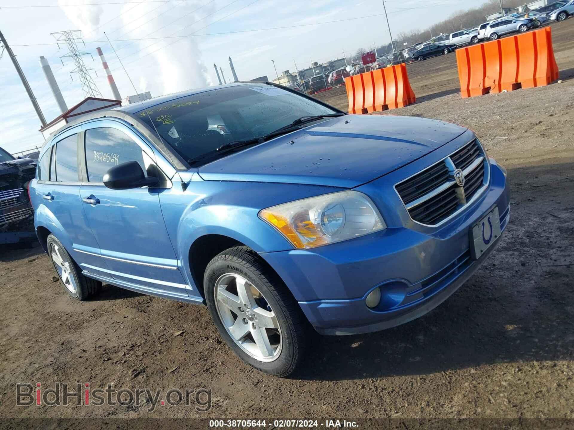 Фотография 1B3HB78K67D244378 - DODGE CALIBER 2007