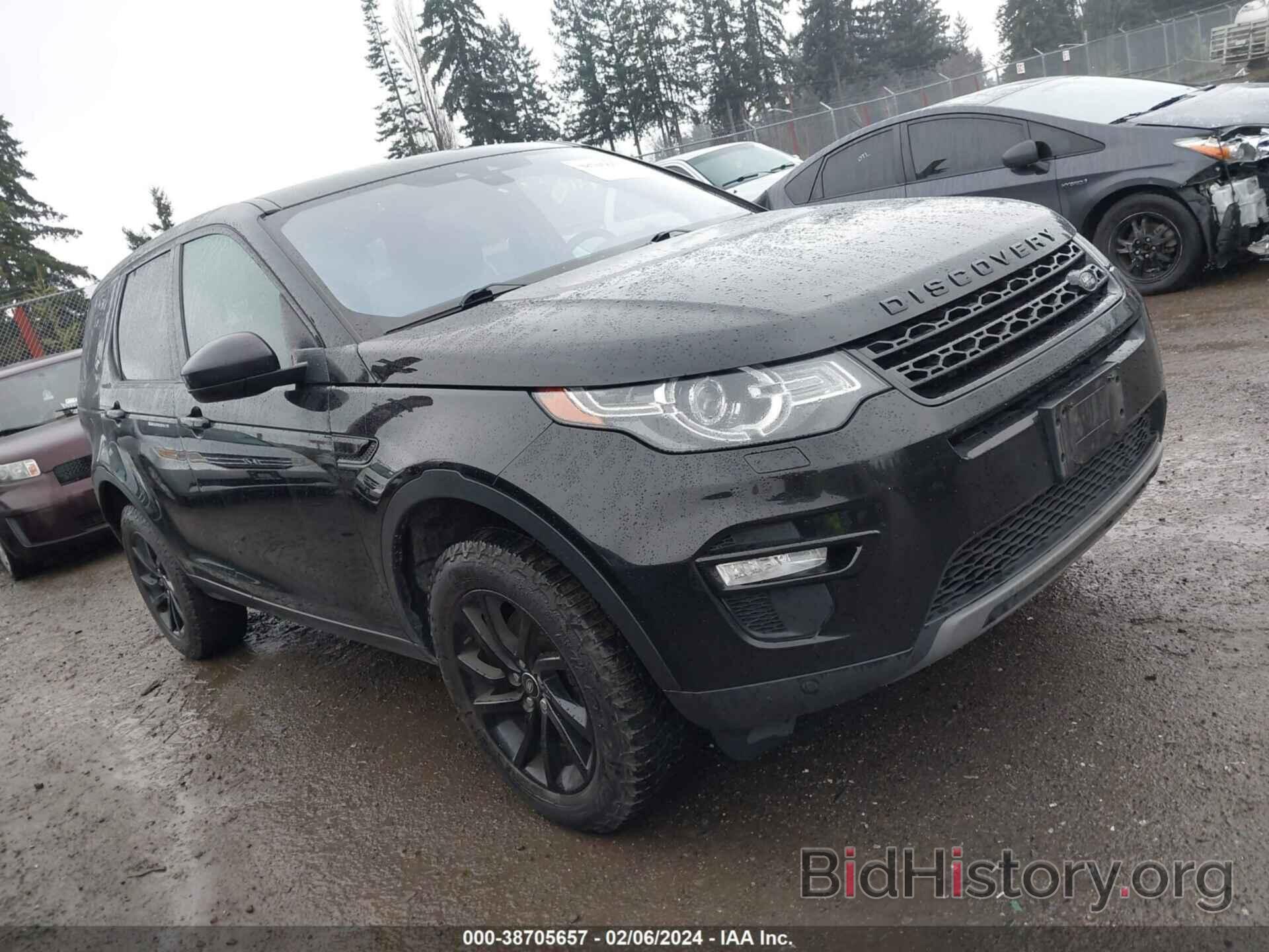 Фотография SALCR2RX2JH752423 - LAND ROVER DISCOVERY SPORT 2018