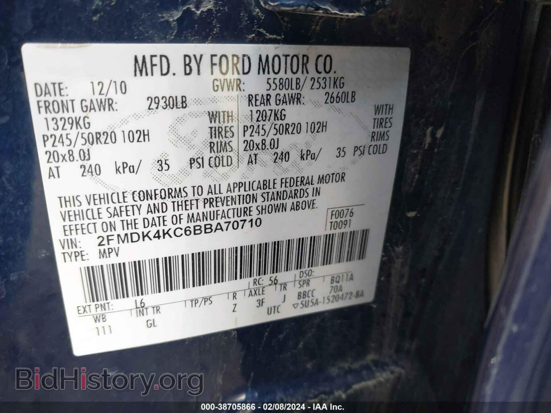 2011 FORD EDGE - VIN: 2FMDK4KC6BBA70710 - Photo 9
