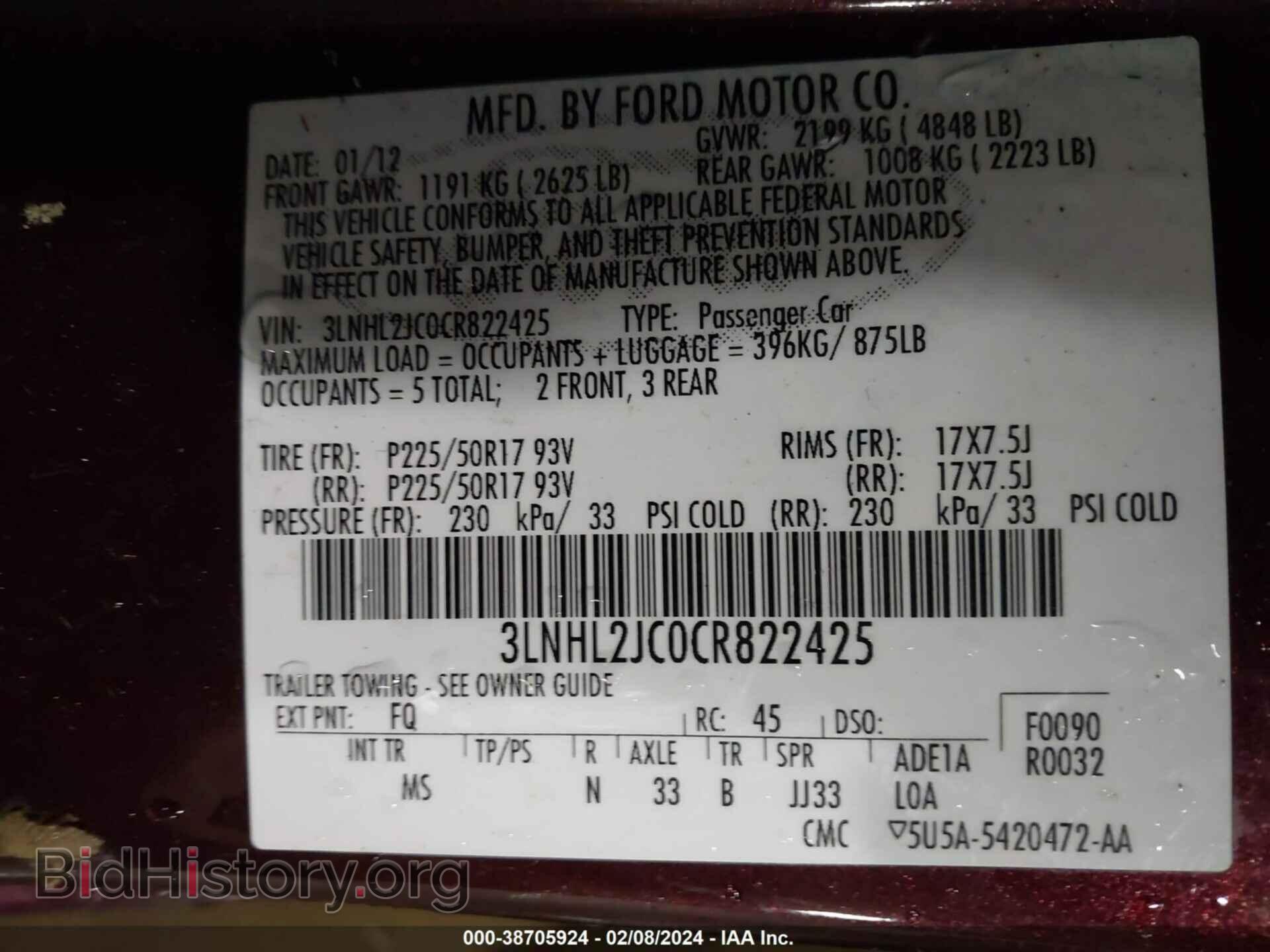 2012 LINCOLN MKZ - VIN: 3LNHL2JC0CR822425 - Photo 9
