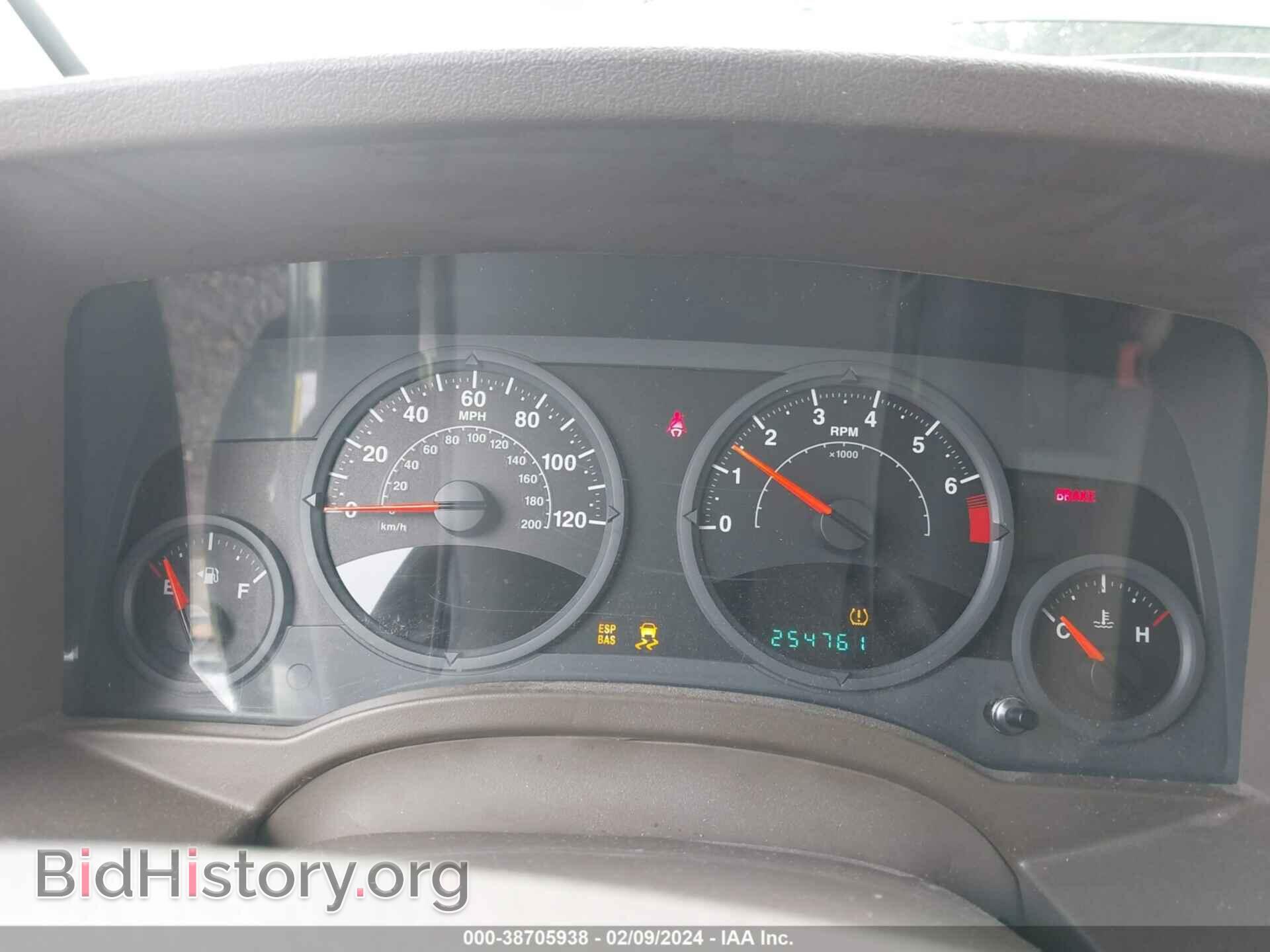 2008 JEEP COMPASS - VIN: 1J8FT47W08D744360 - Фото 7