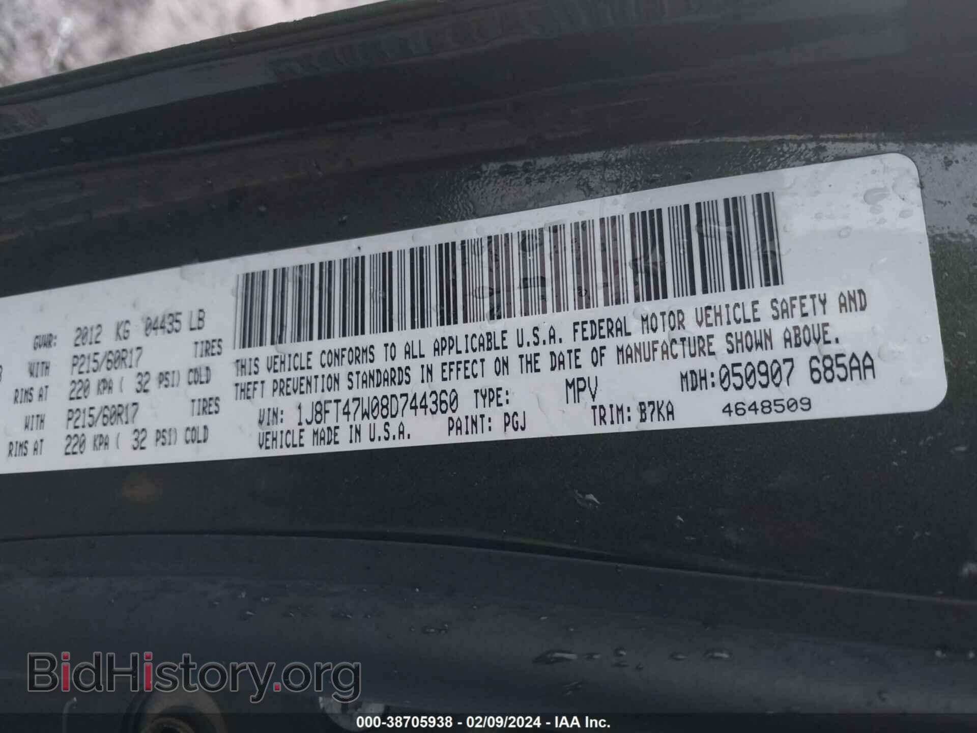 2008 JEEP COMPASS - VIN: 1J8FT47W08D744360 - Фото 9