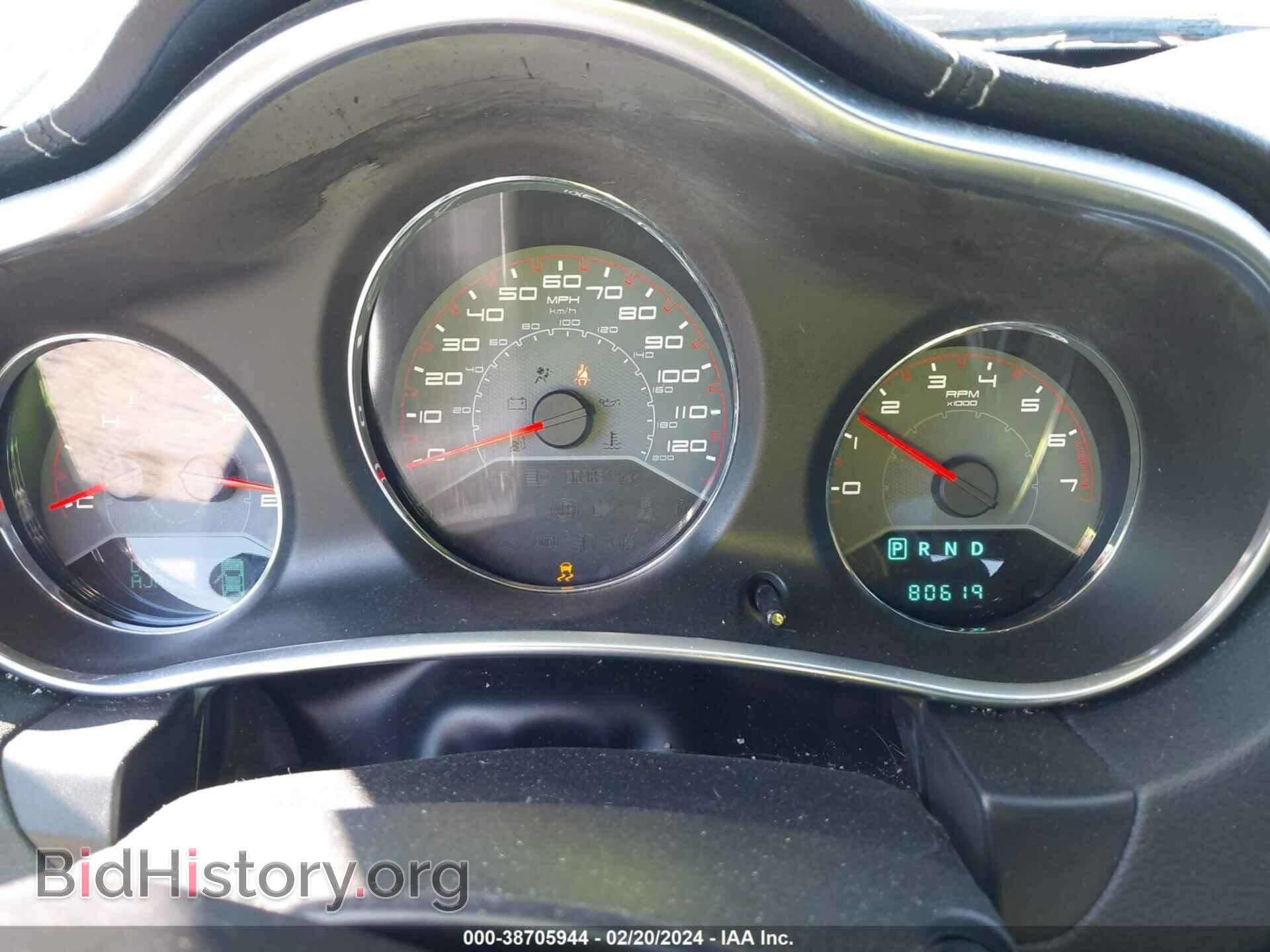 2013 DODGE AVENGER - VIN: 1C3CDZCB2DN628545 - Фото 7
