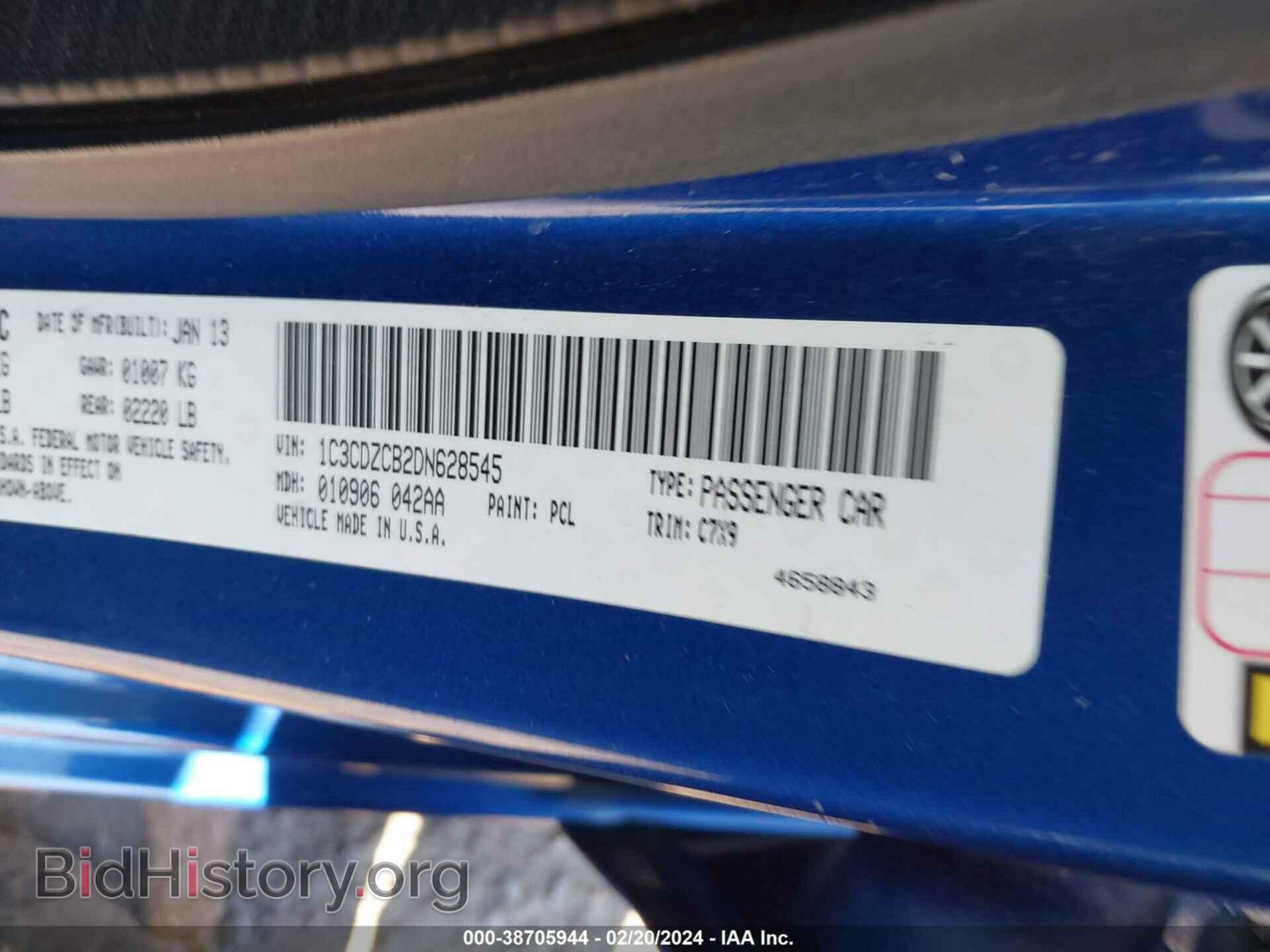 2013 DODGE AVENGER - VIN: 1C3CDZCB2DN628545 - Фото 9