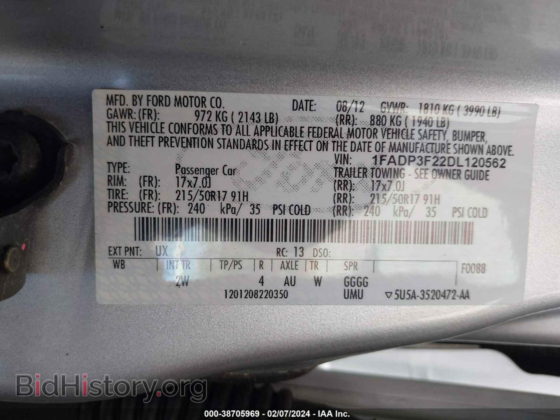 2013 FORD FOCUS - VIN: 1FADP3F22DL120562 - Фото 9